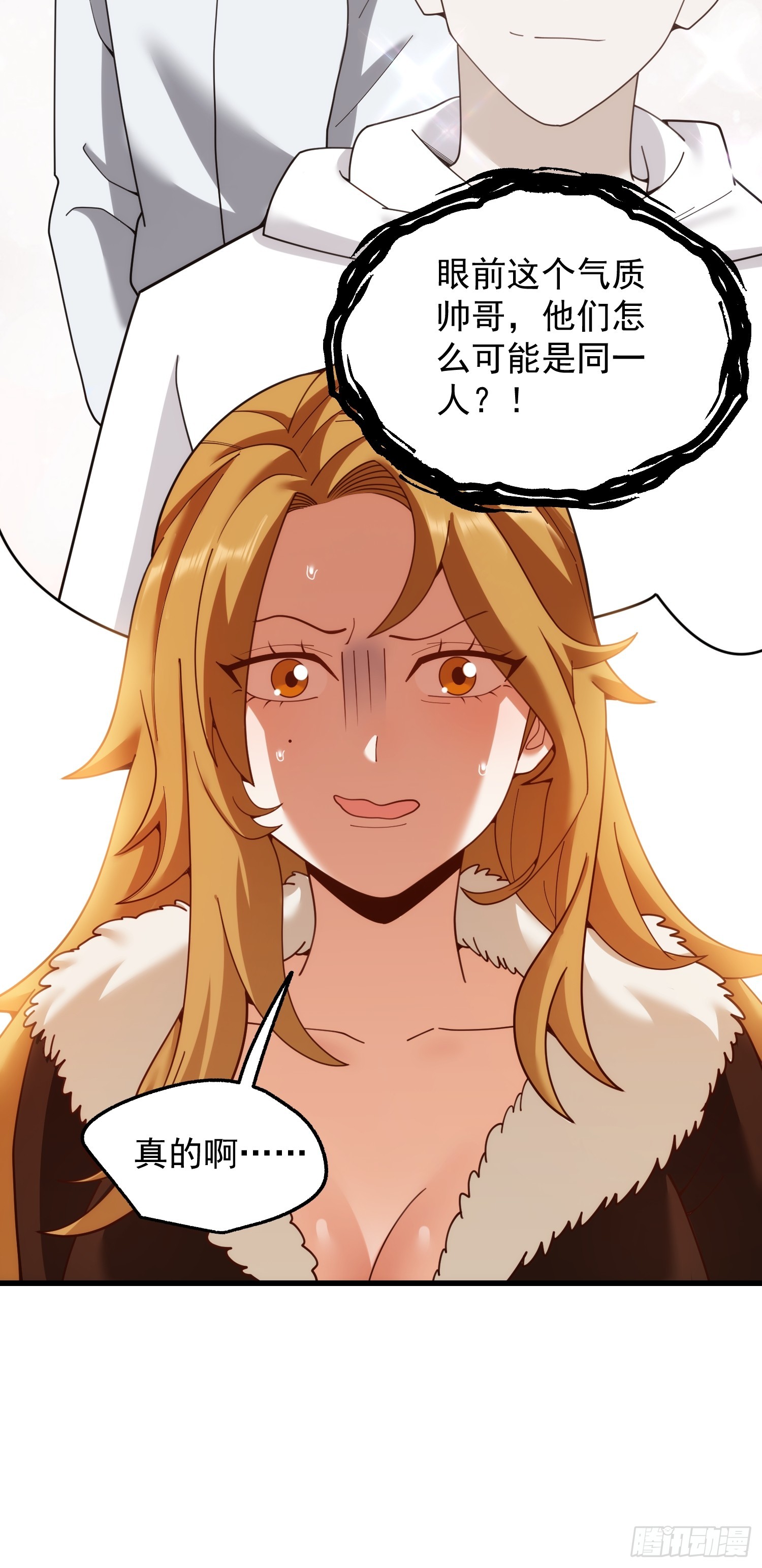 第 46 页