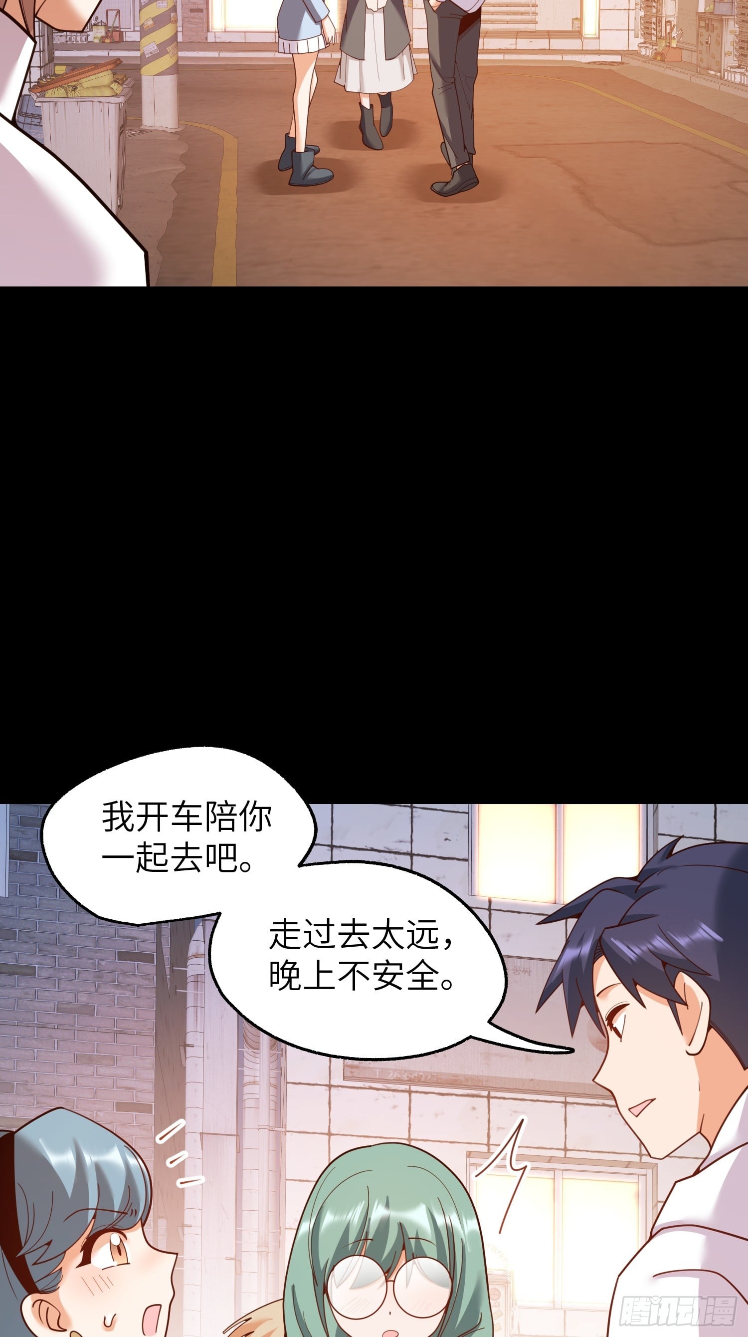 第 29 页