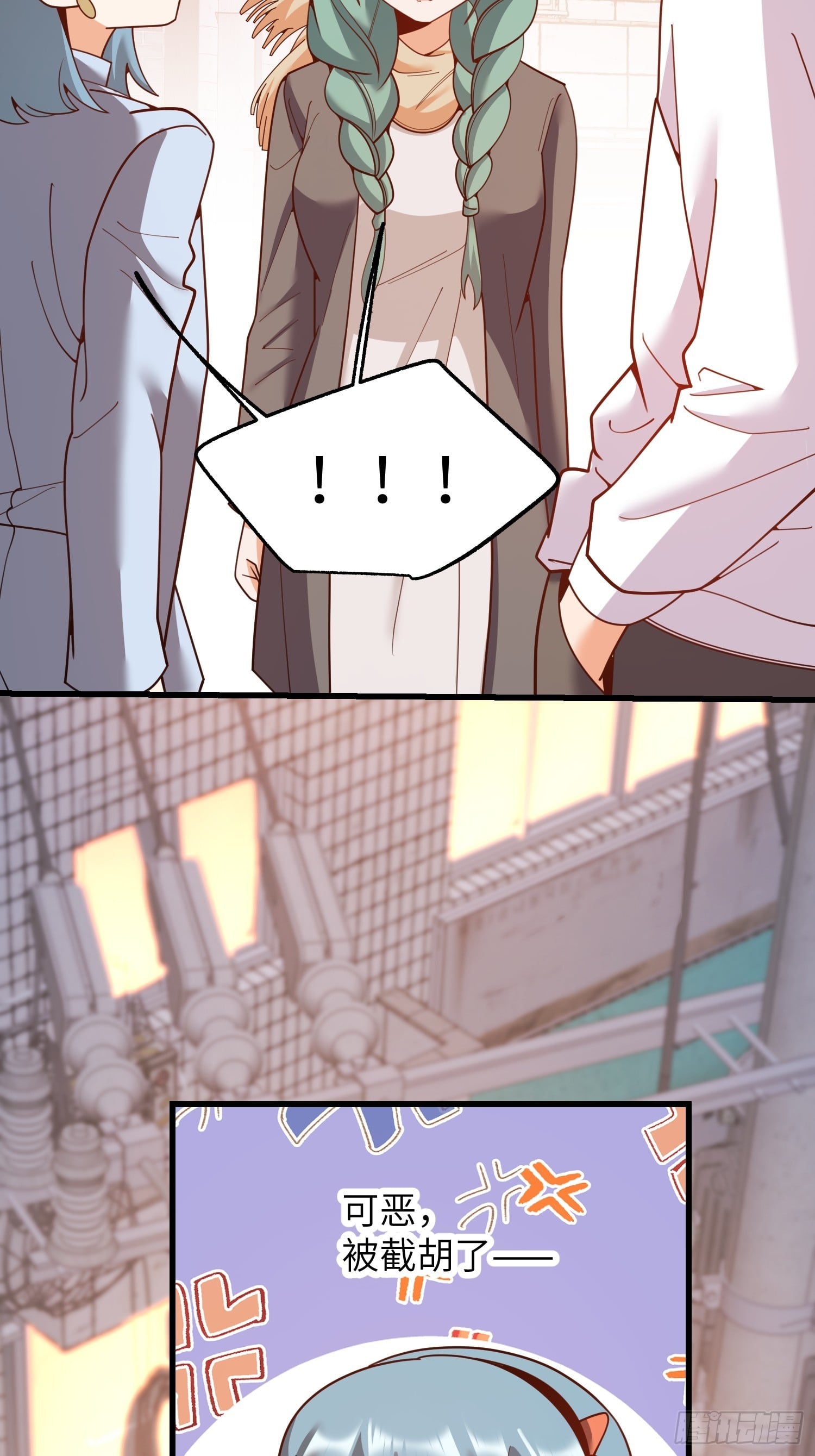 第 30 页