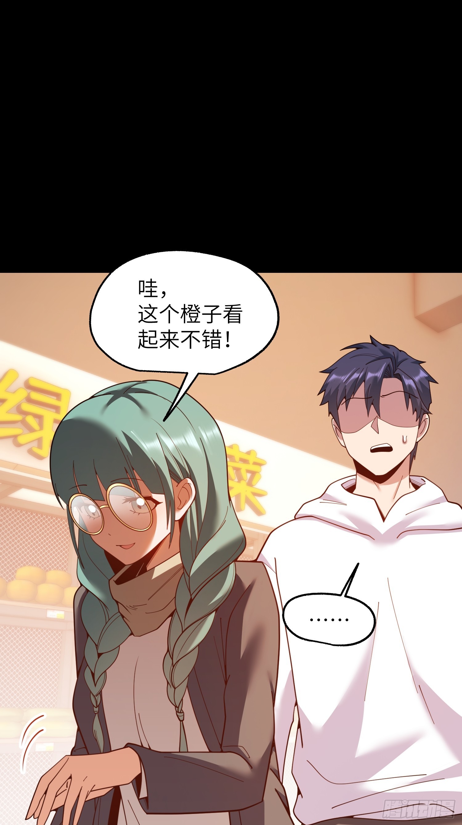 第 45 页
