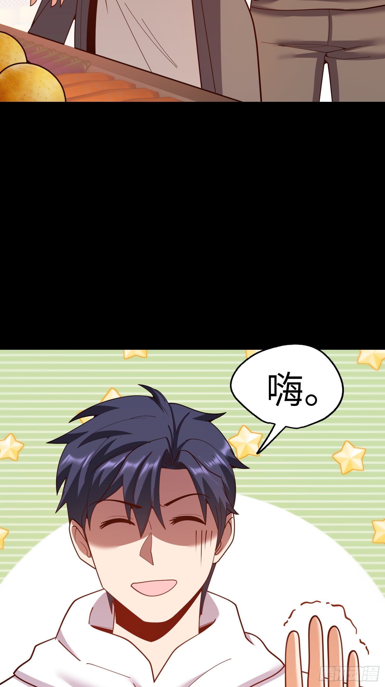 第 46 页