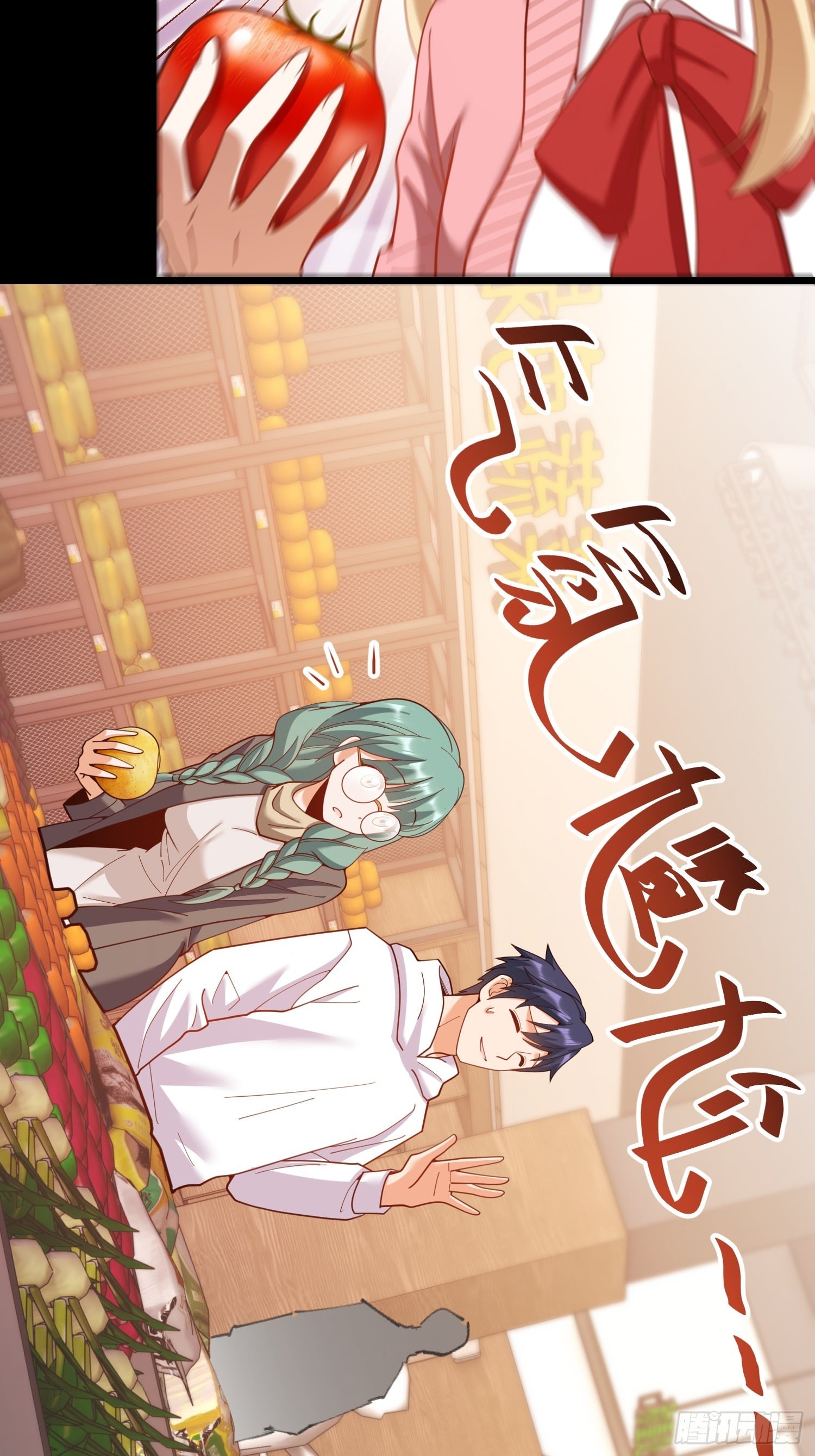 第 48 页