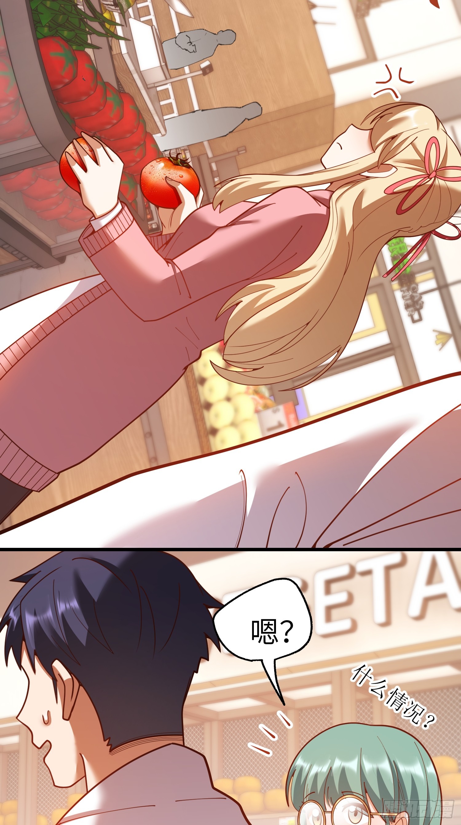 第 49 页