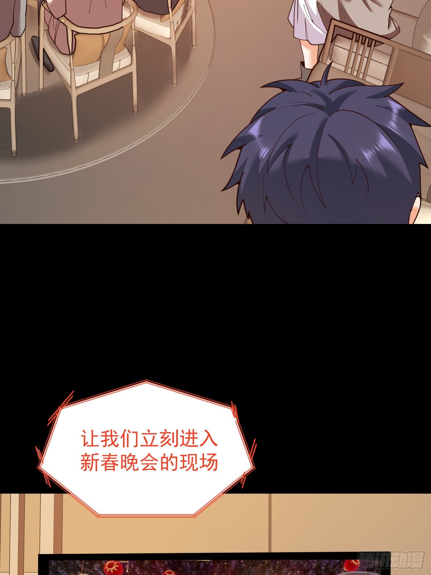 第 45 页