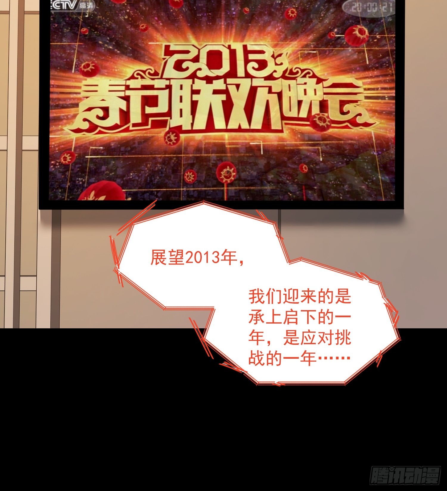 第 46 页