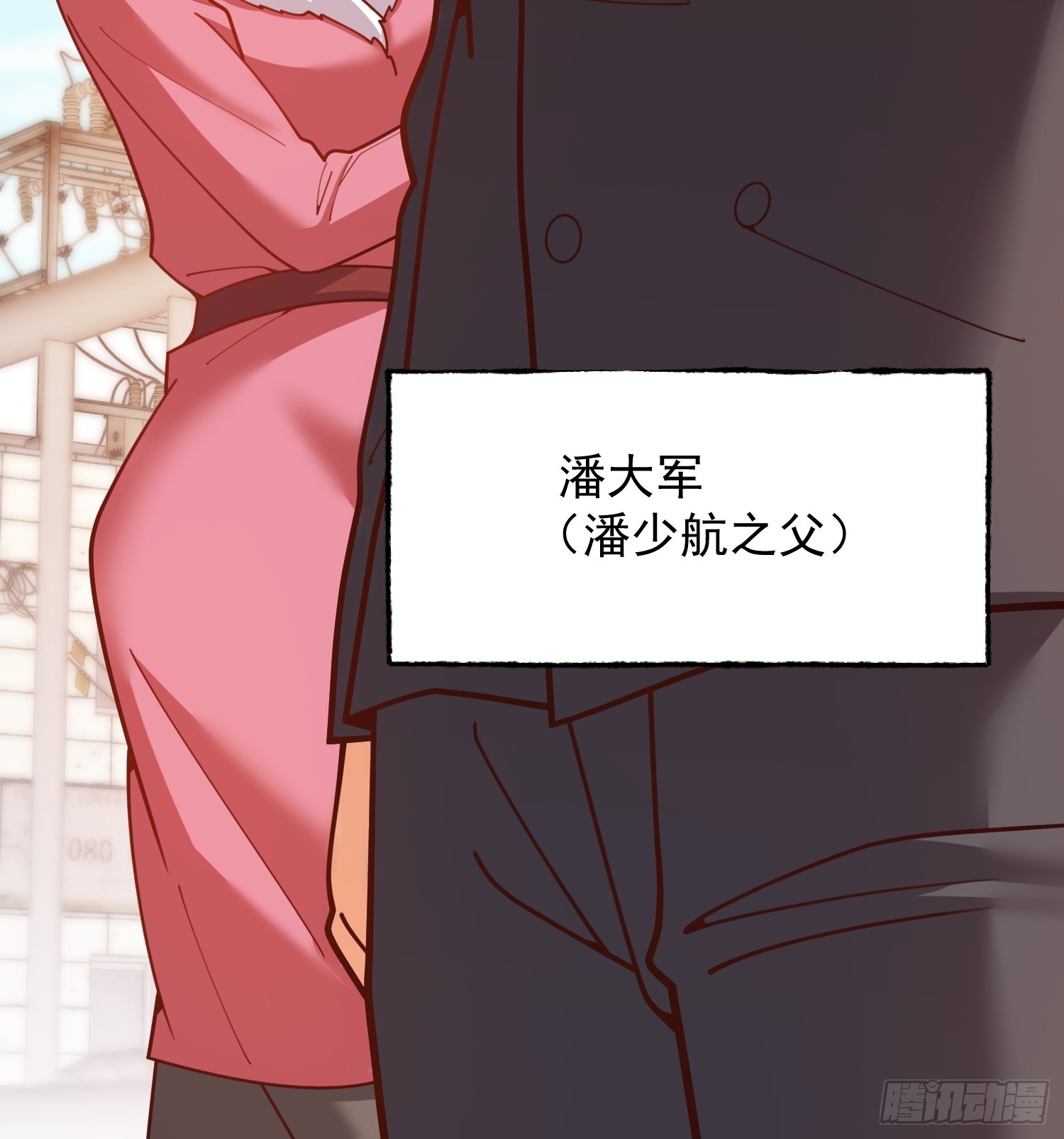 第 59 页