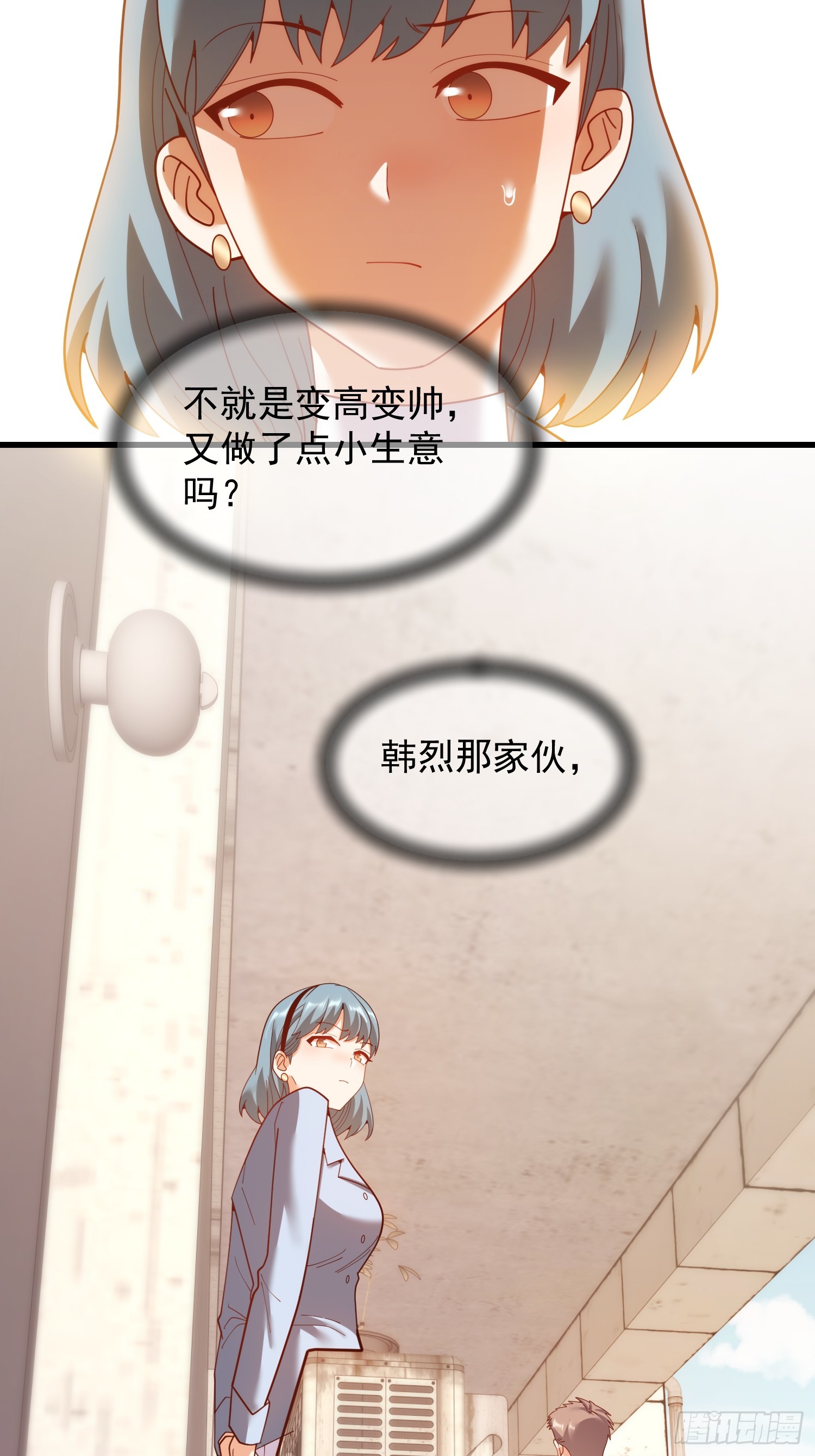第 52 页