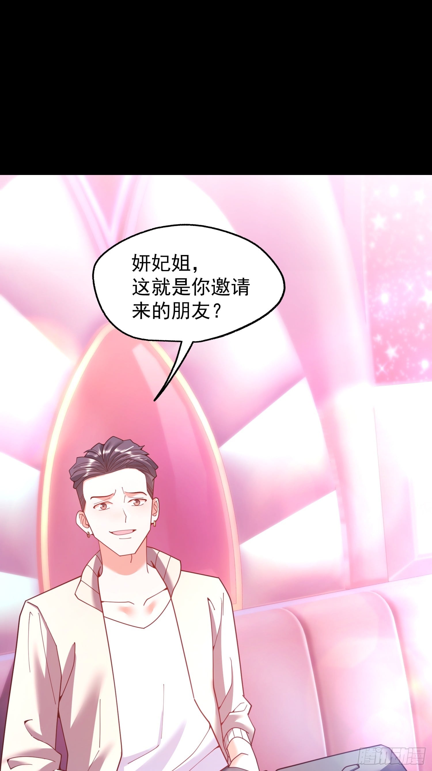 第 35 页