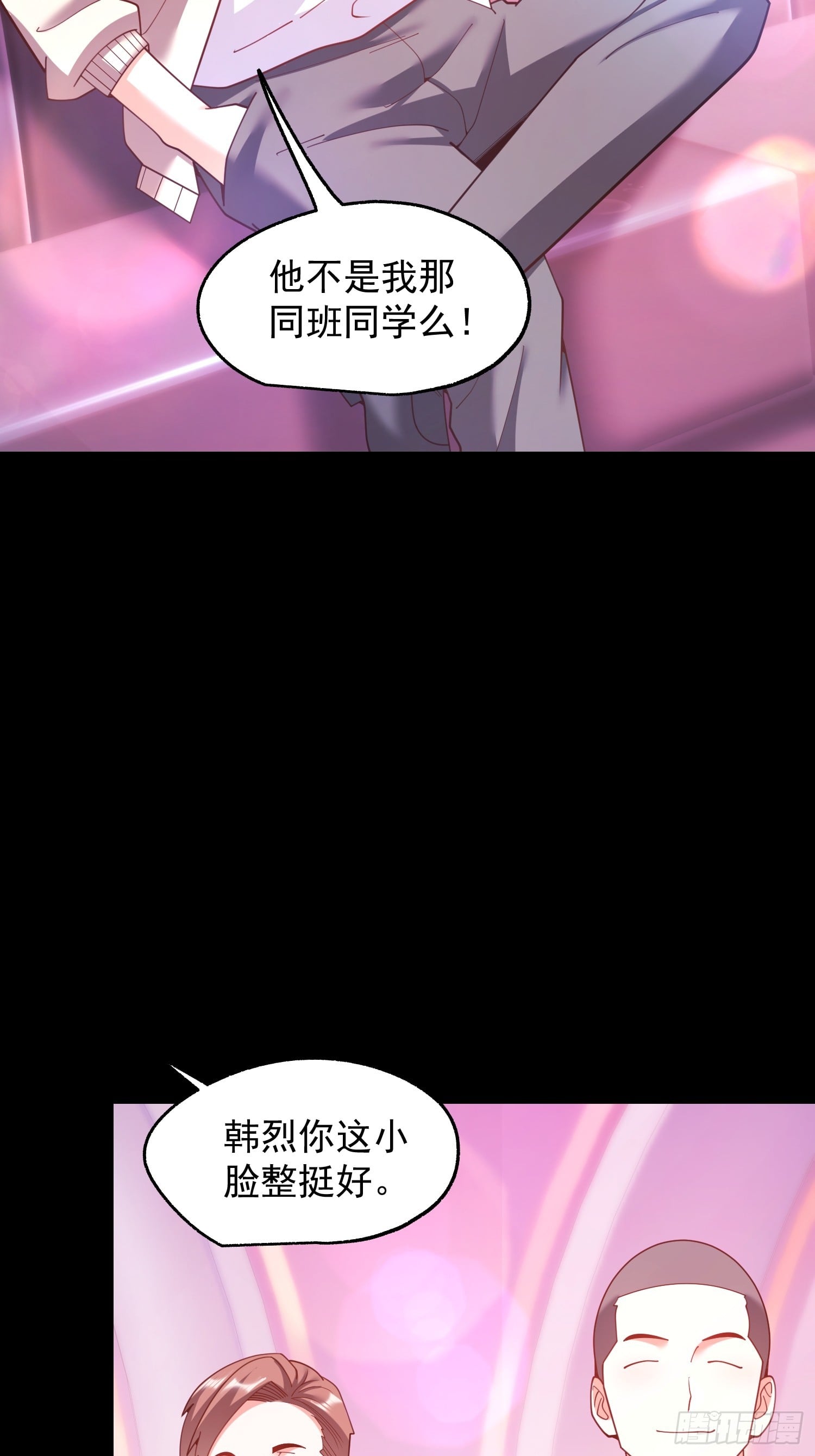第 36 页