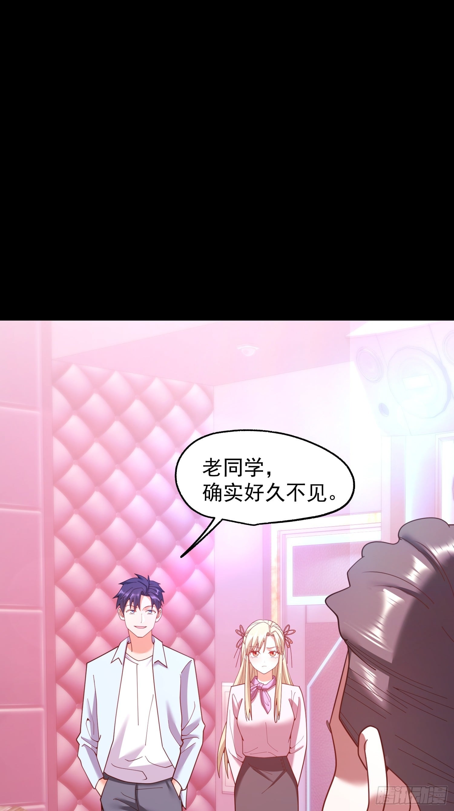 第 47 页