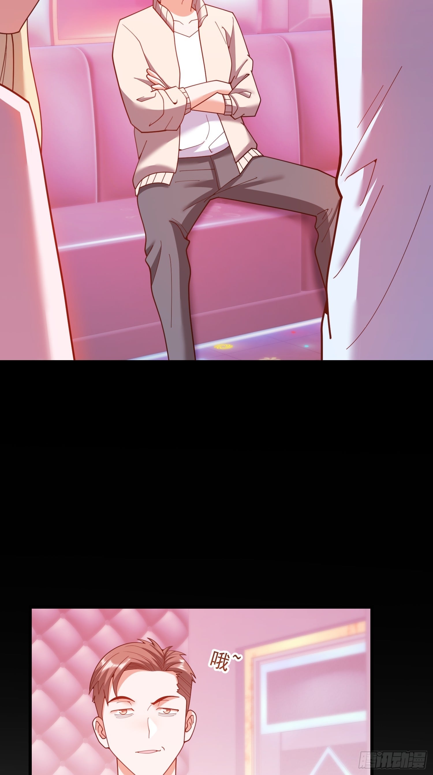 第 55 页