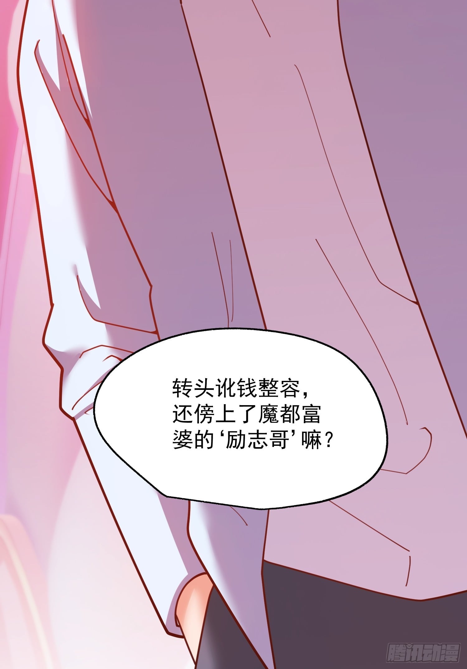 第 57 页