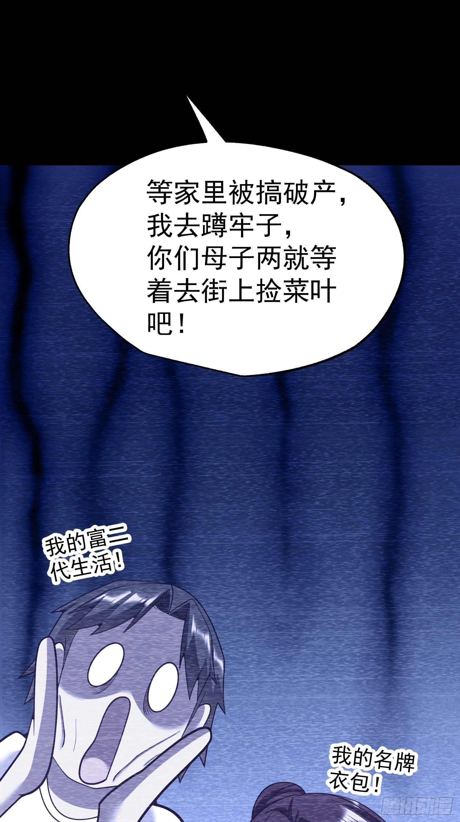 第 44 页
