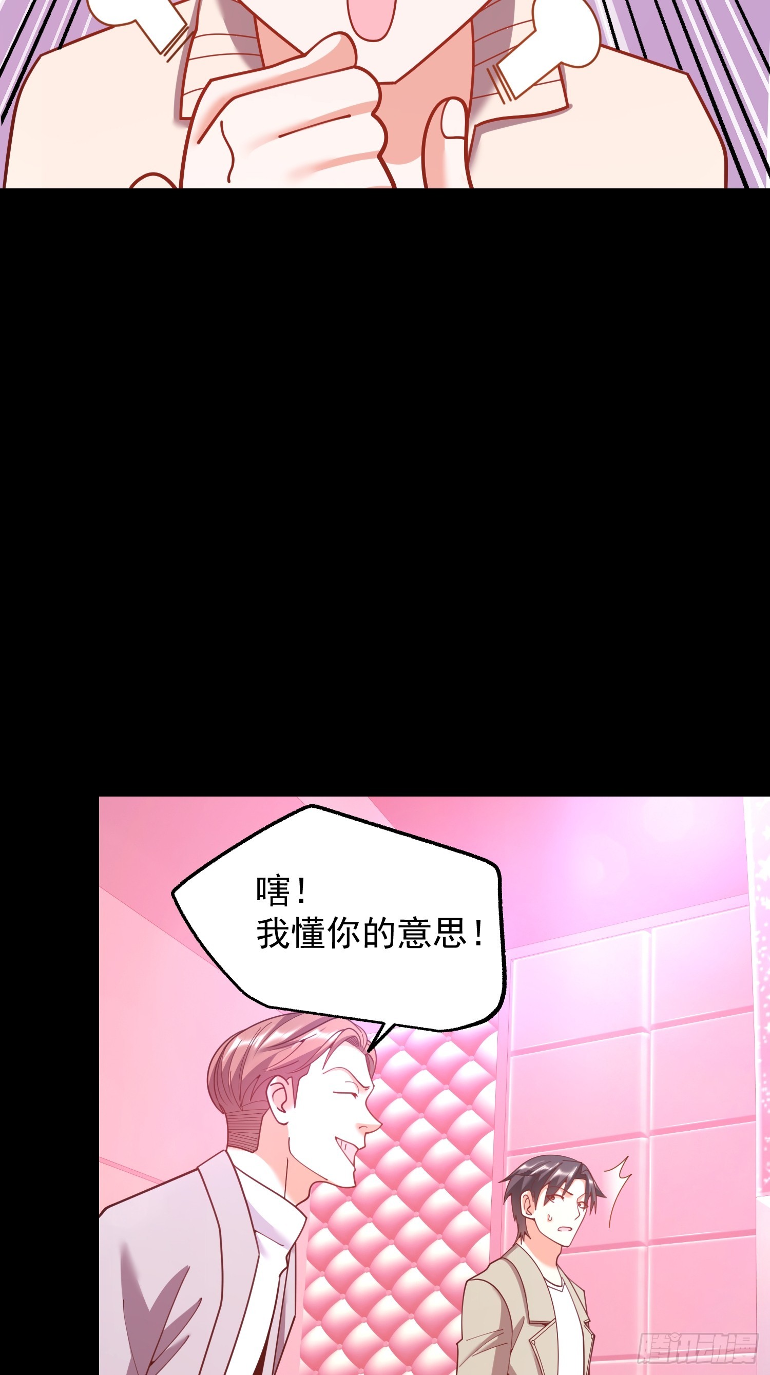 第 51 页