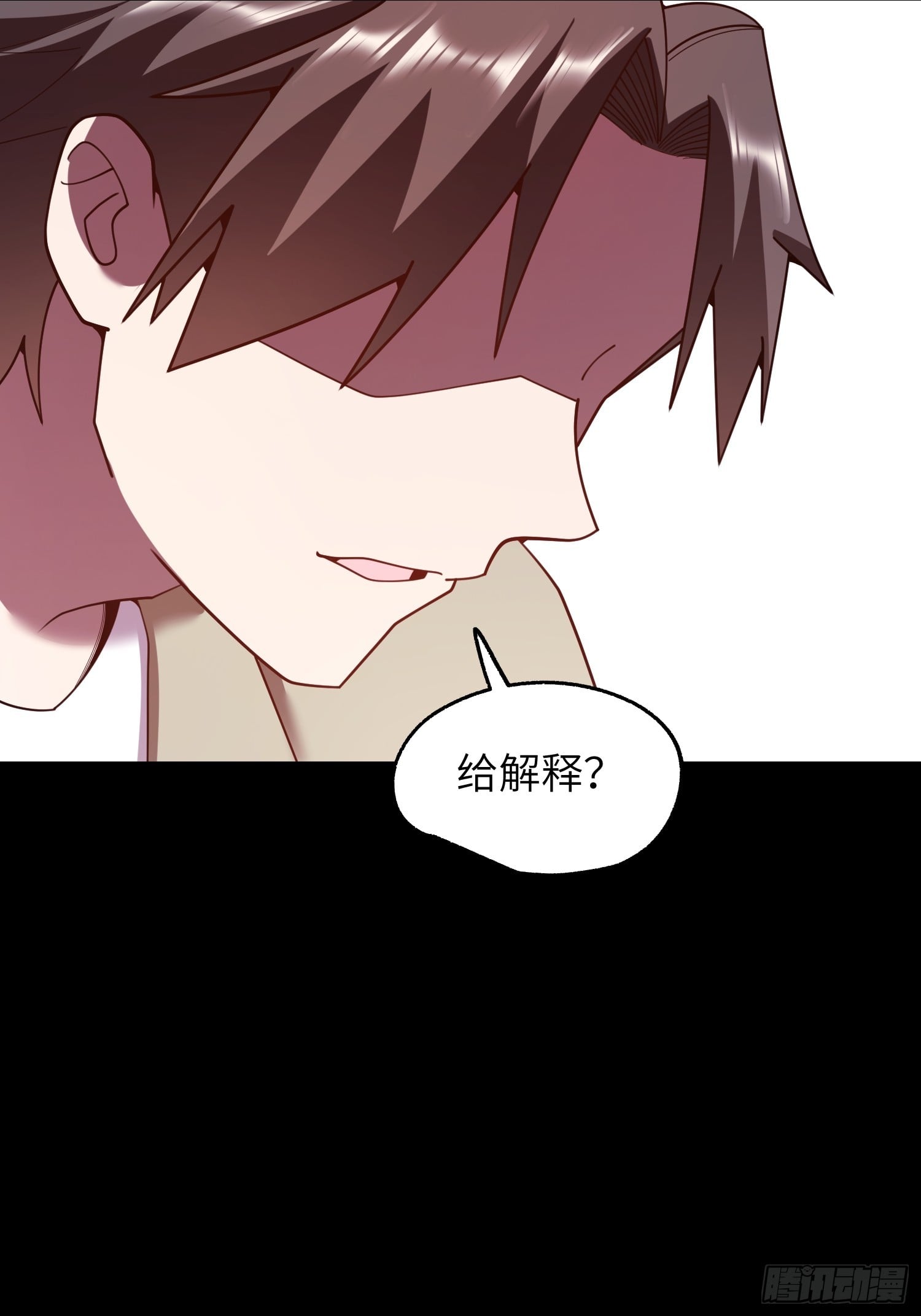 第 49 页