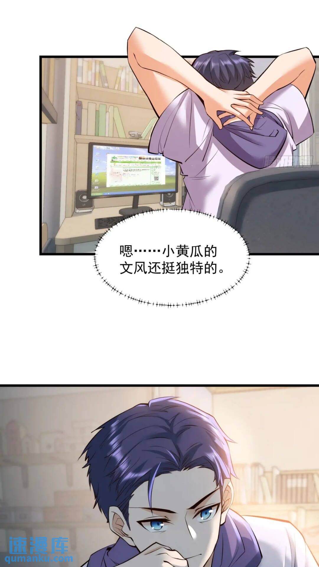 第 27 页