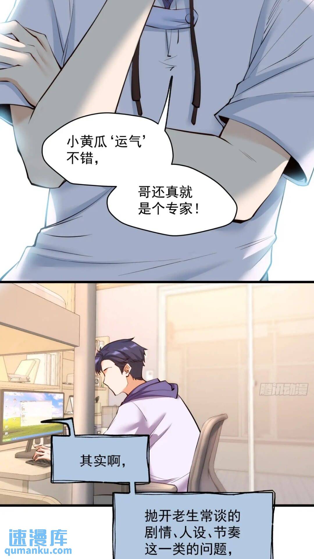 第 35 页