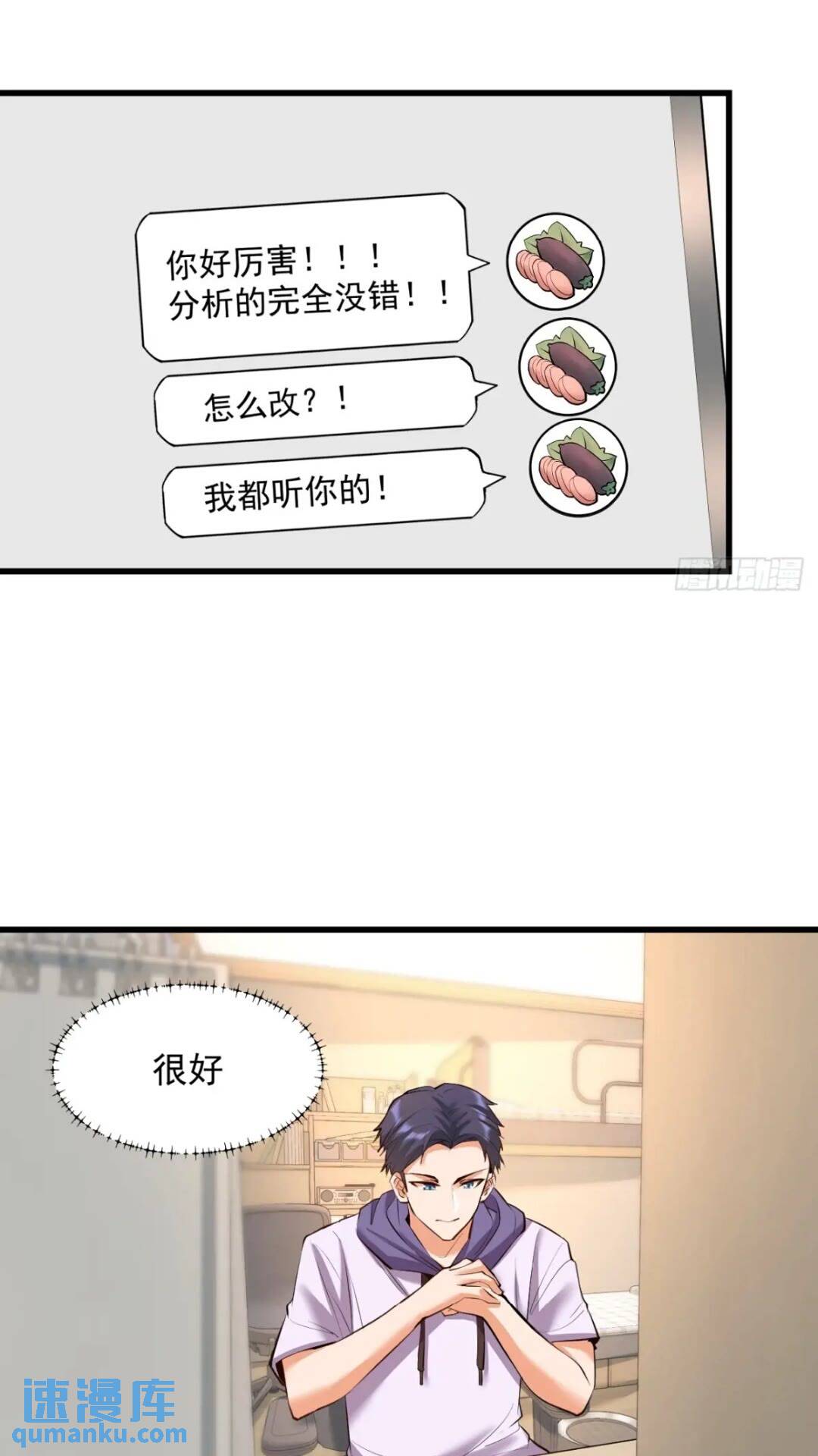 第 40 页