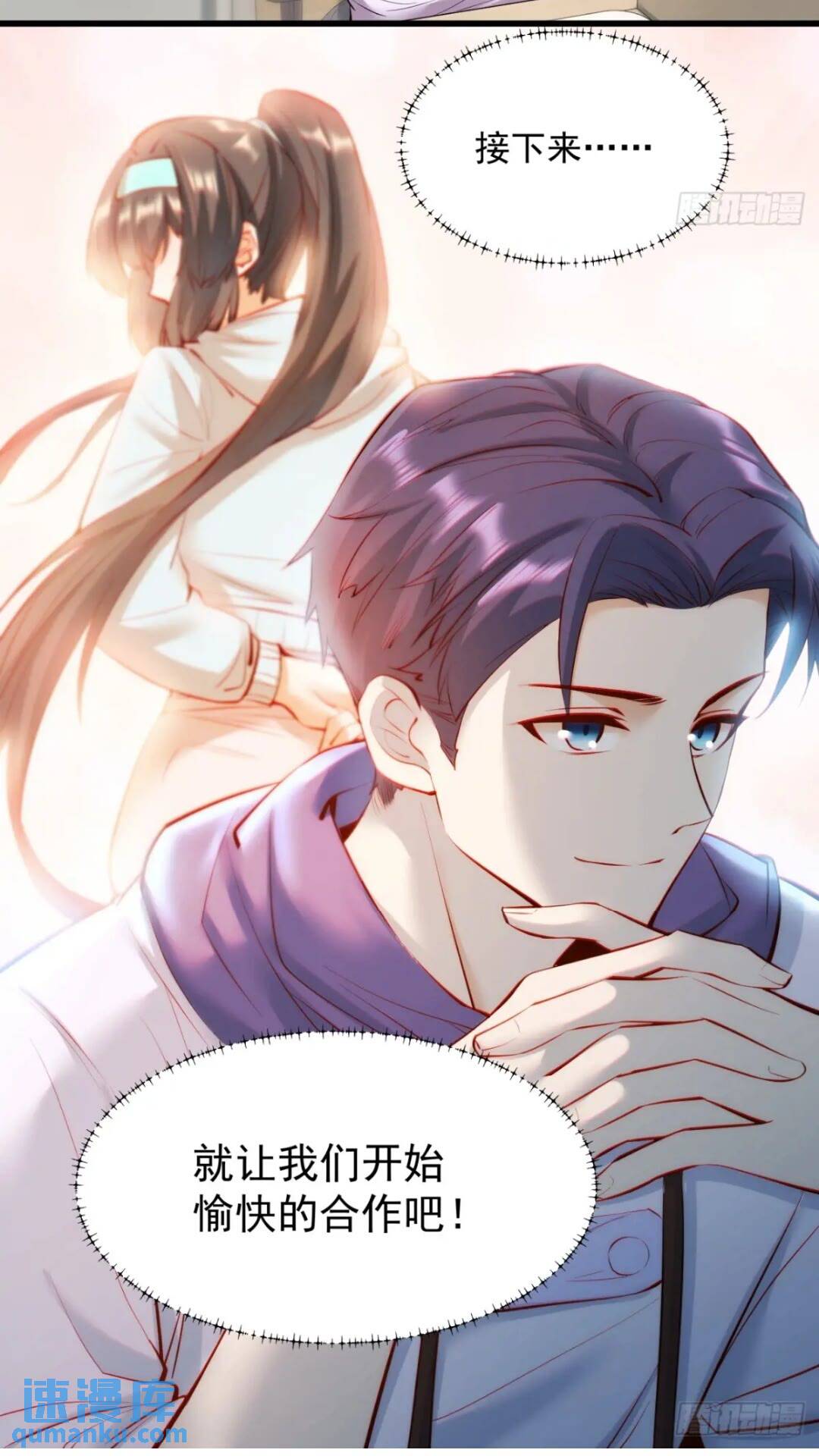 第 41 页