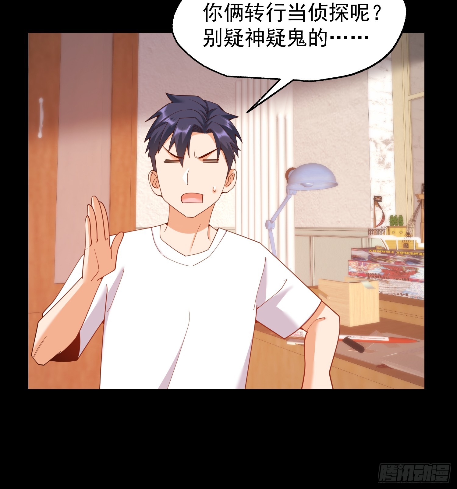 第 55 页