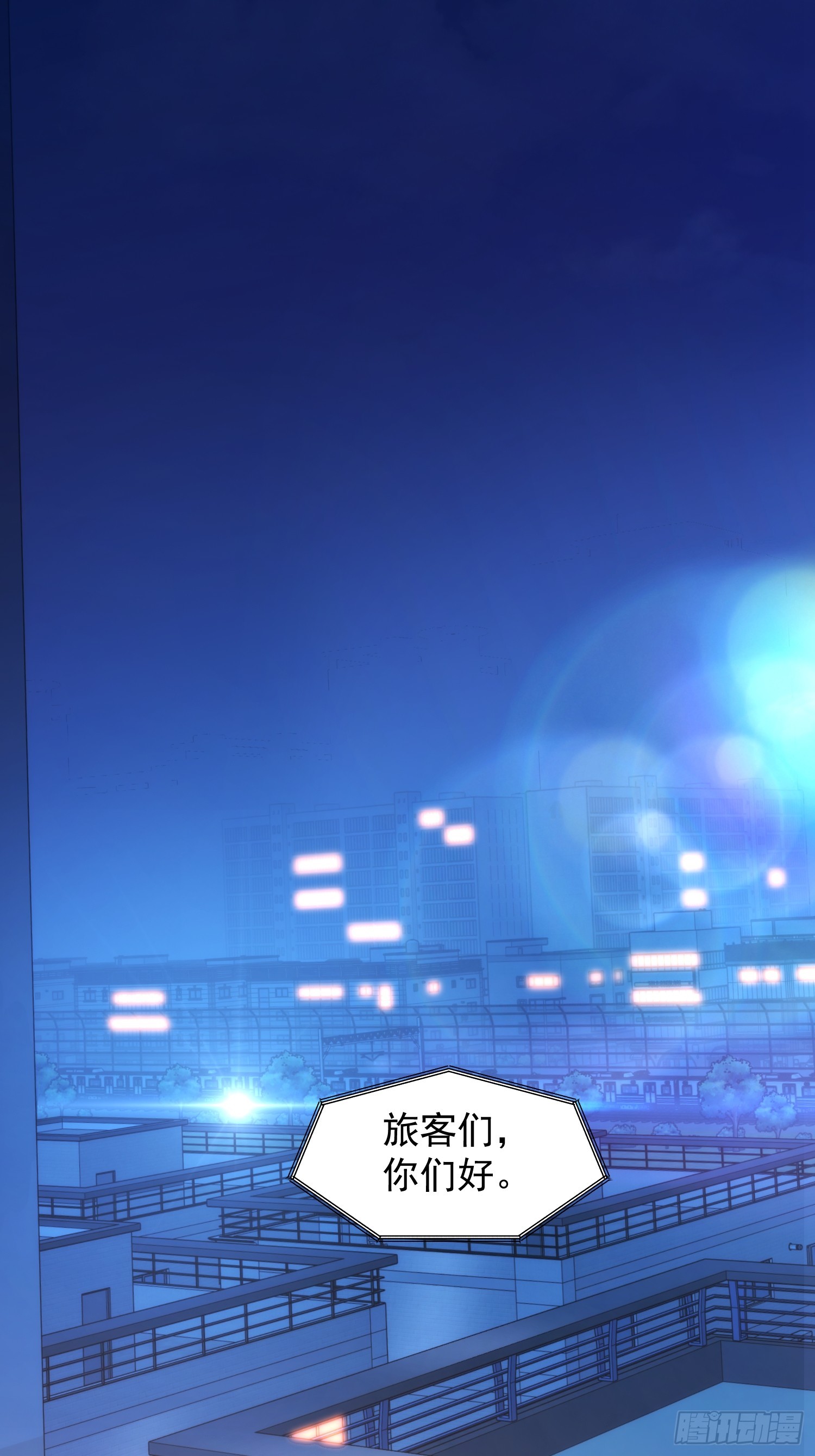 第 64 页