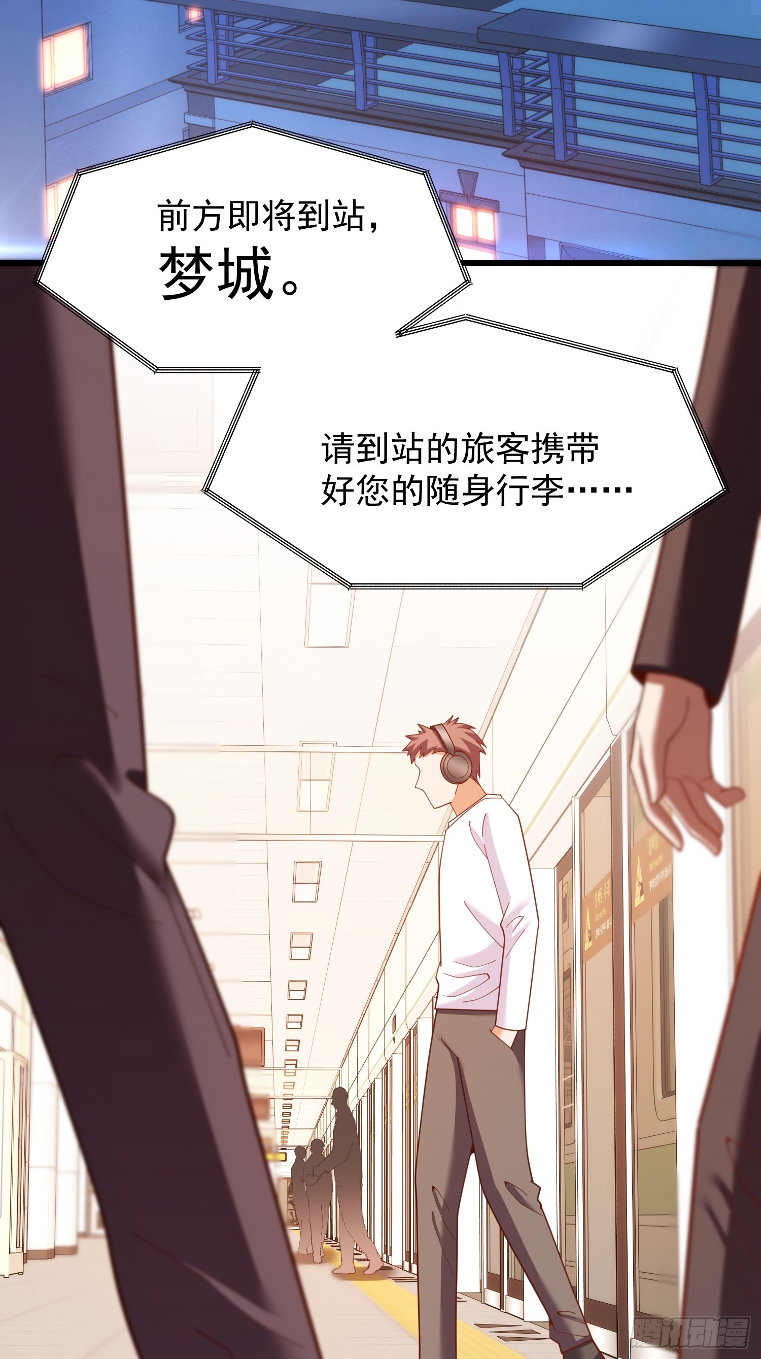 第 65 页