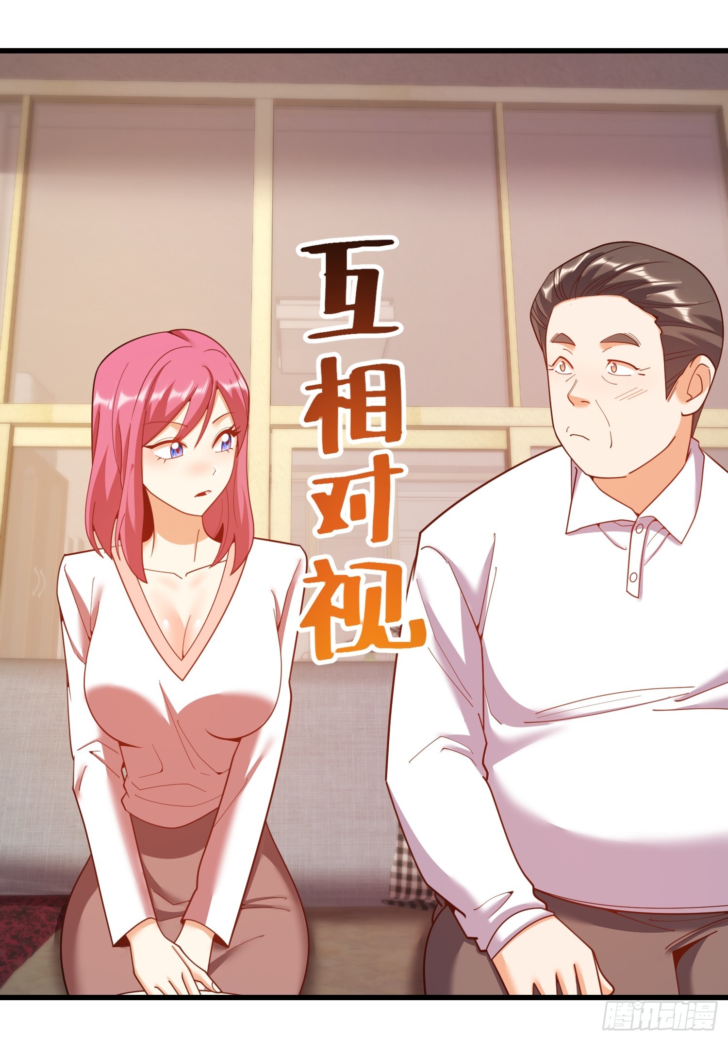 第 43 页