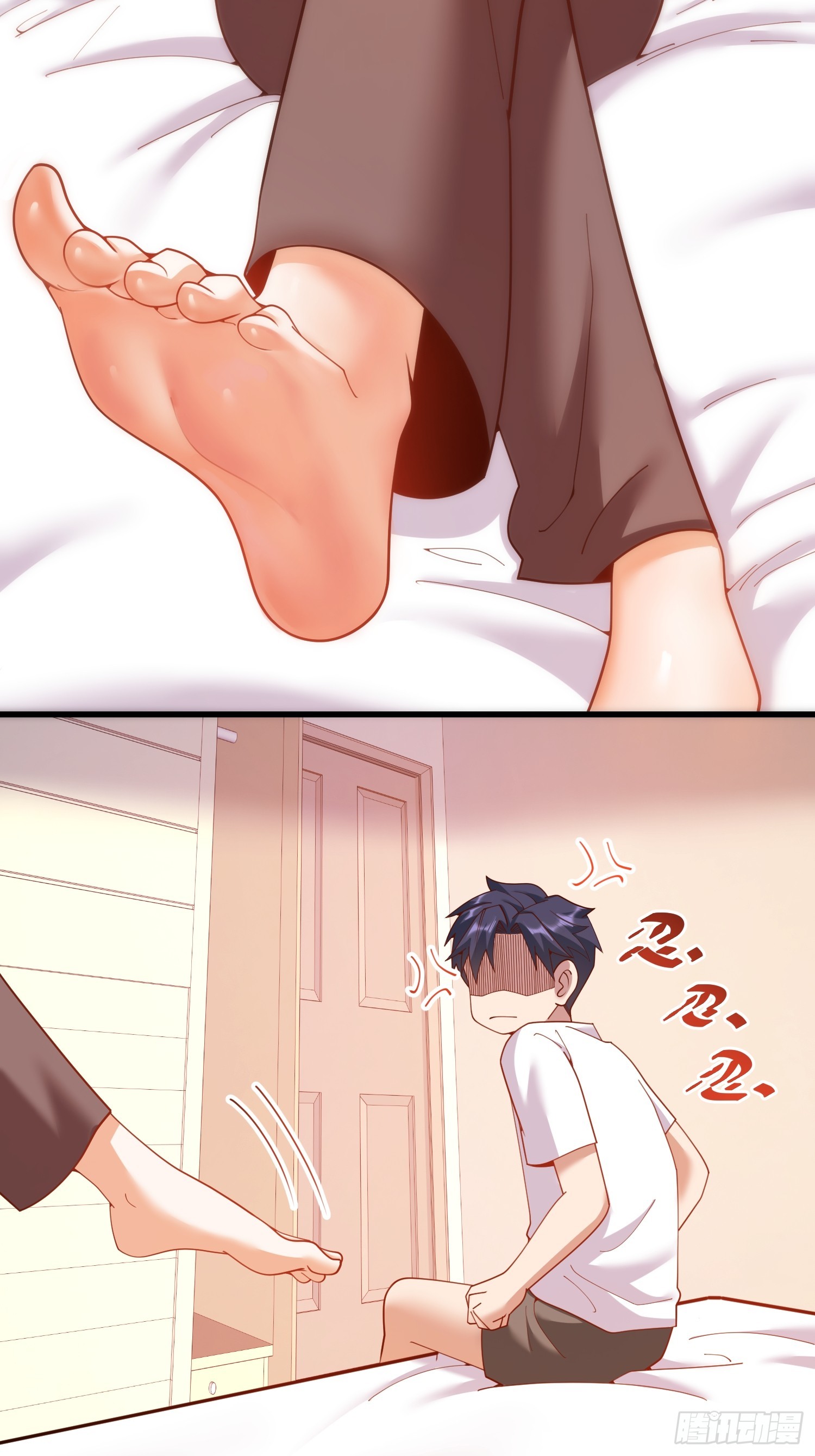 第 29 页