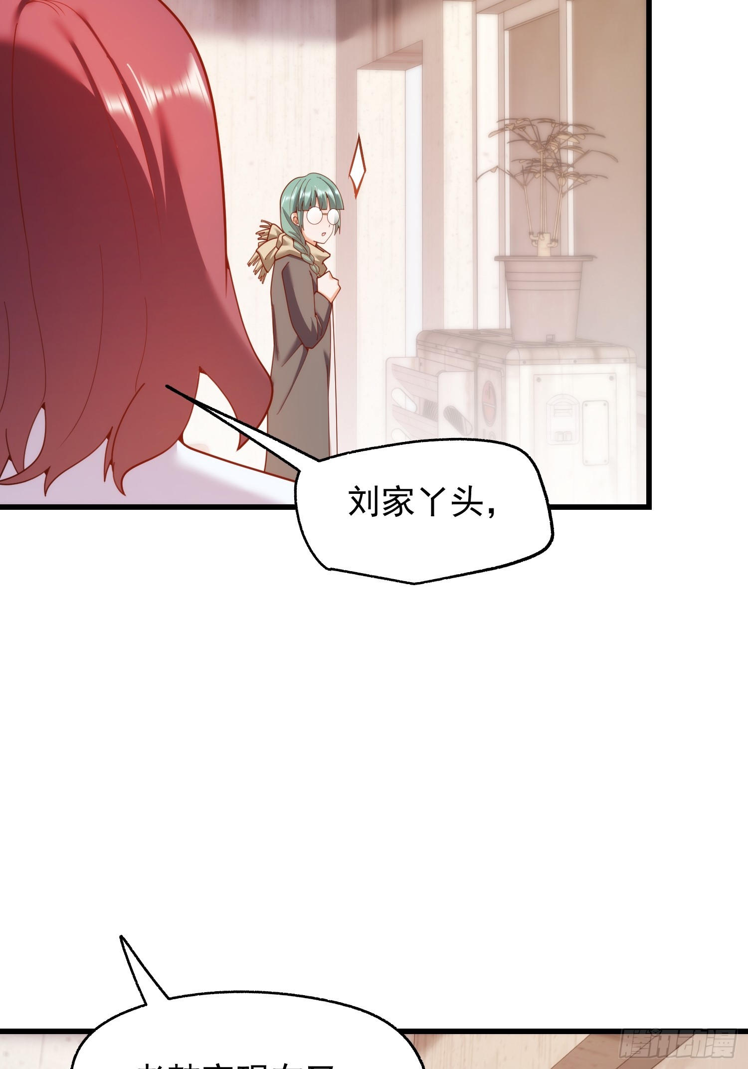 第 46 页