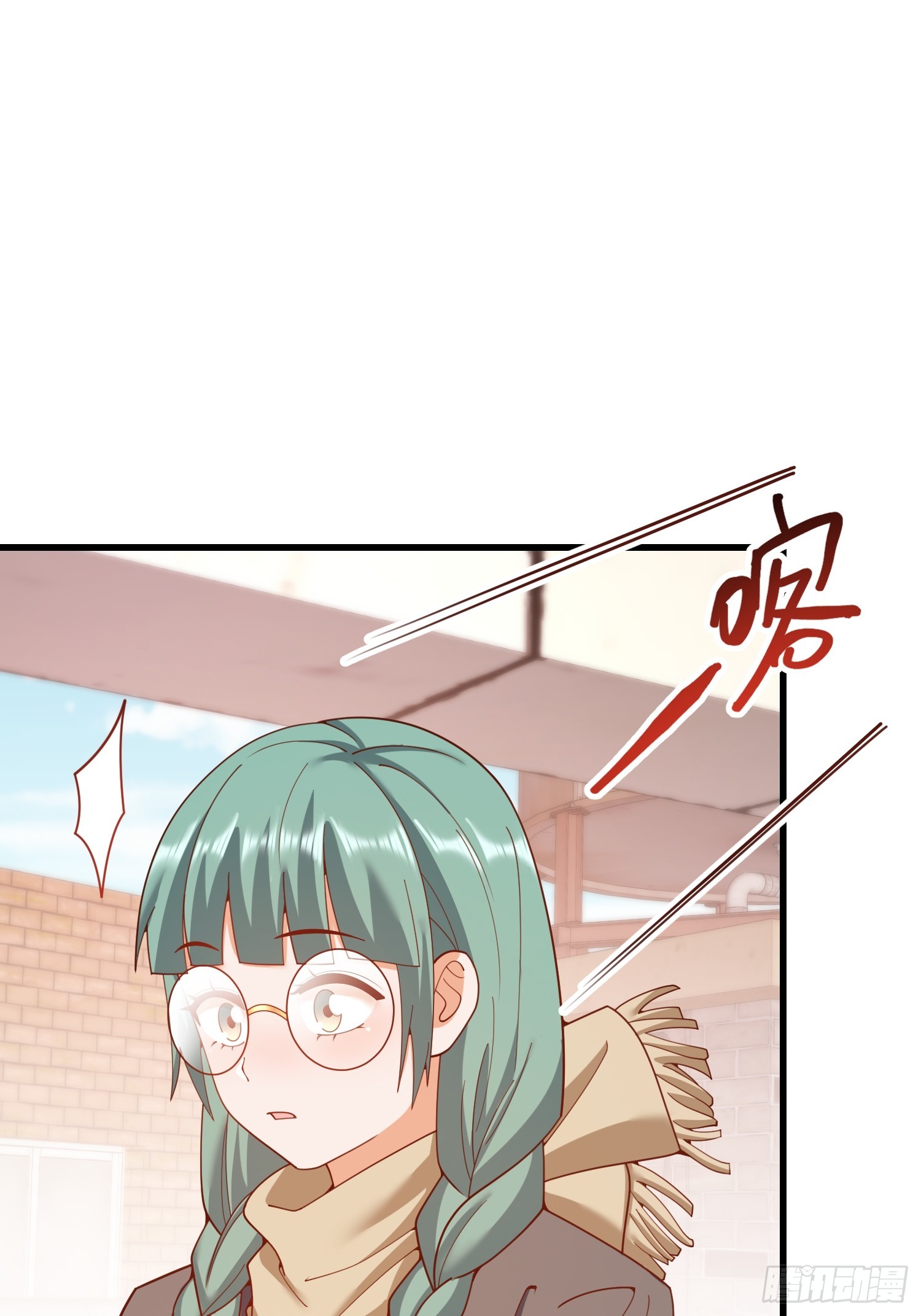 第 53 页