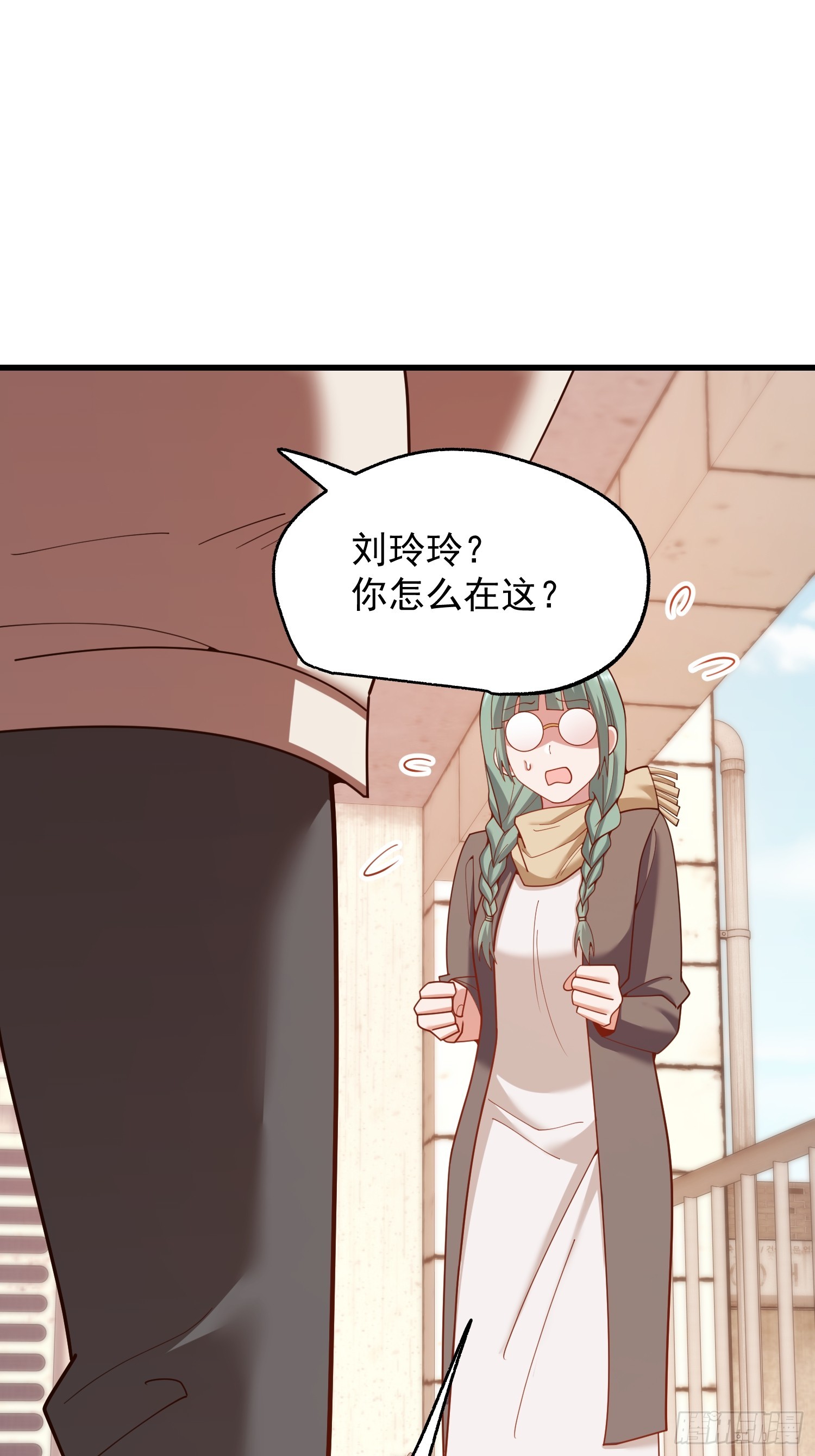 第 59 页