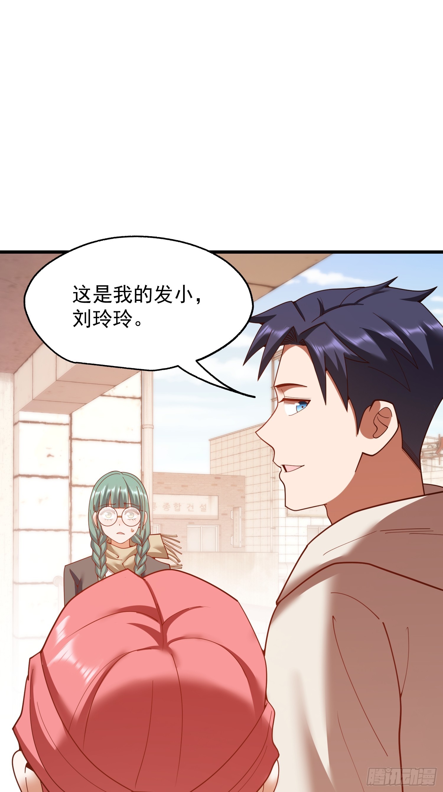 第 63 页