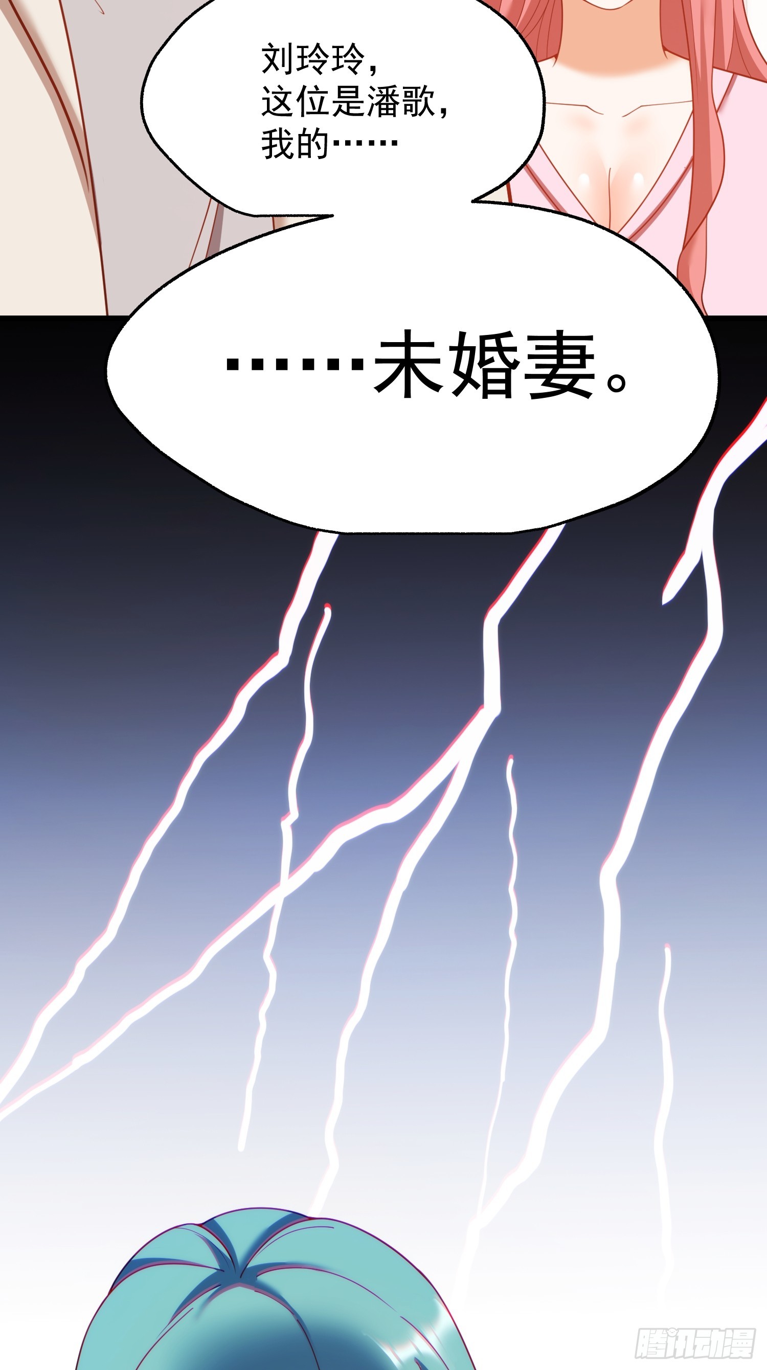 第 65 页