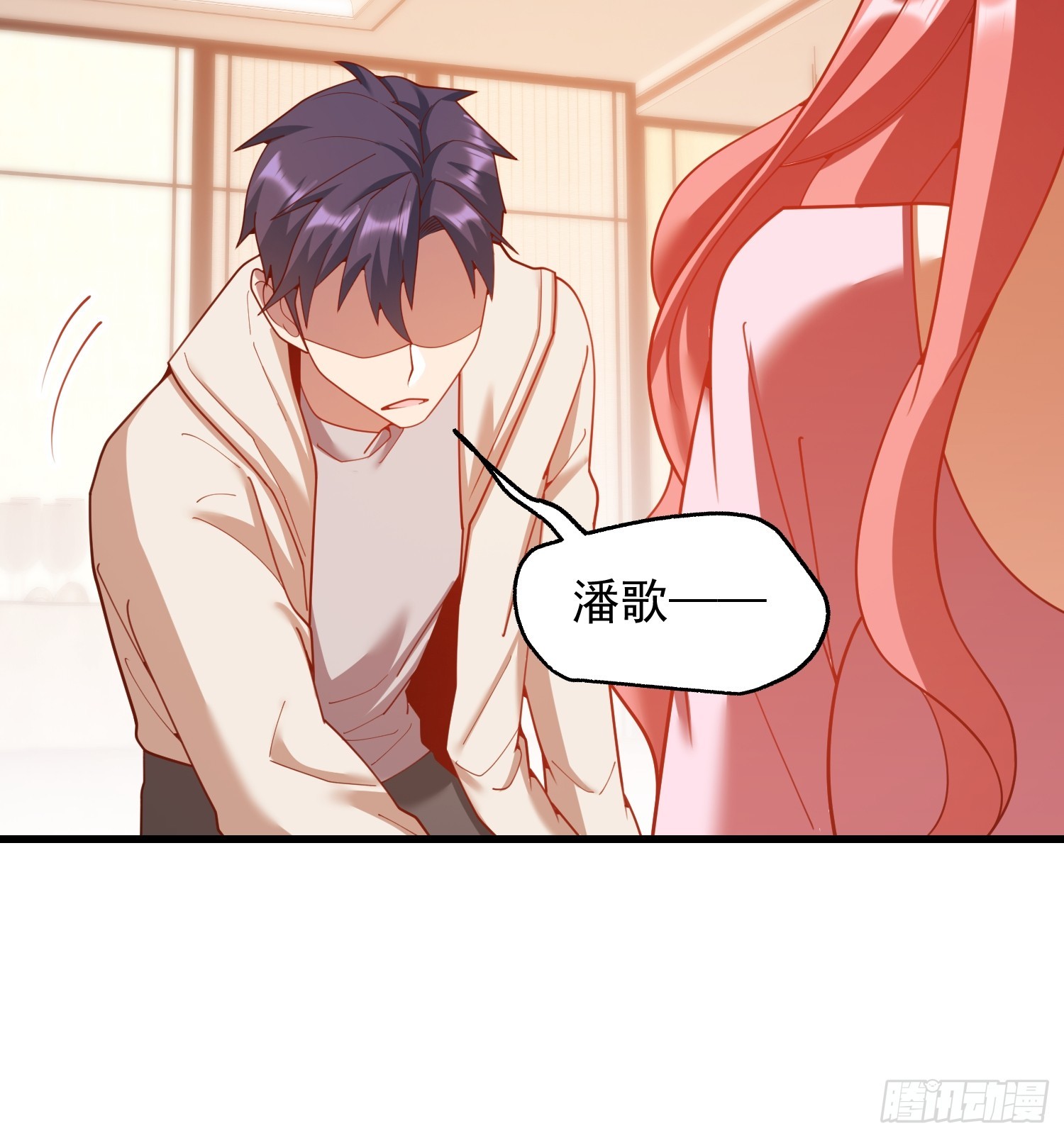 第 30 页