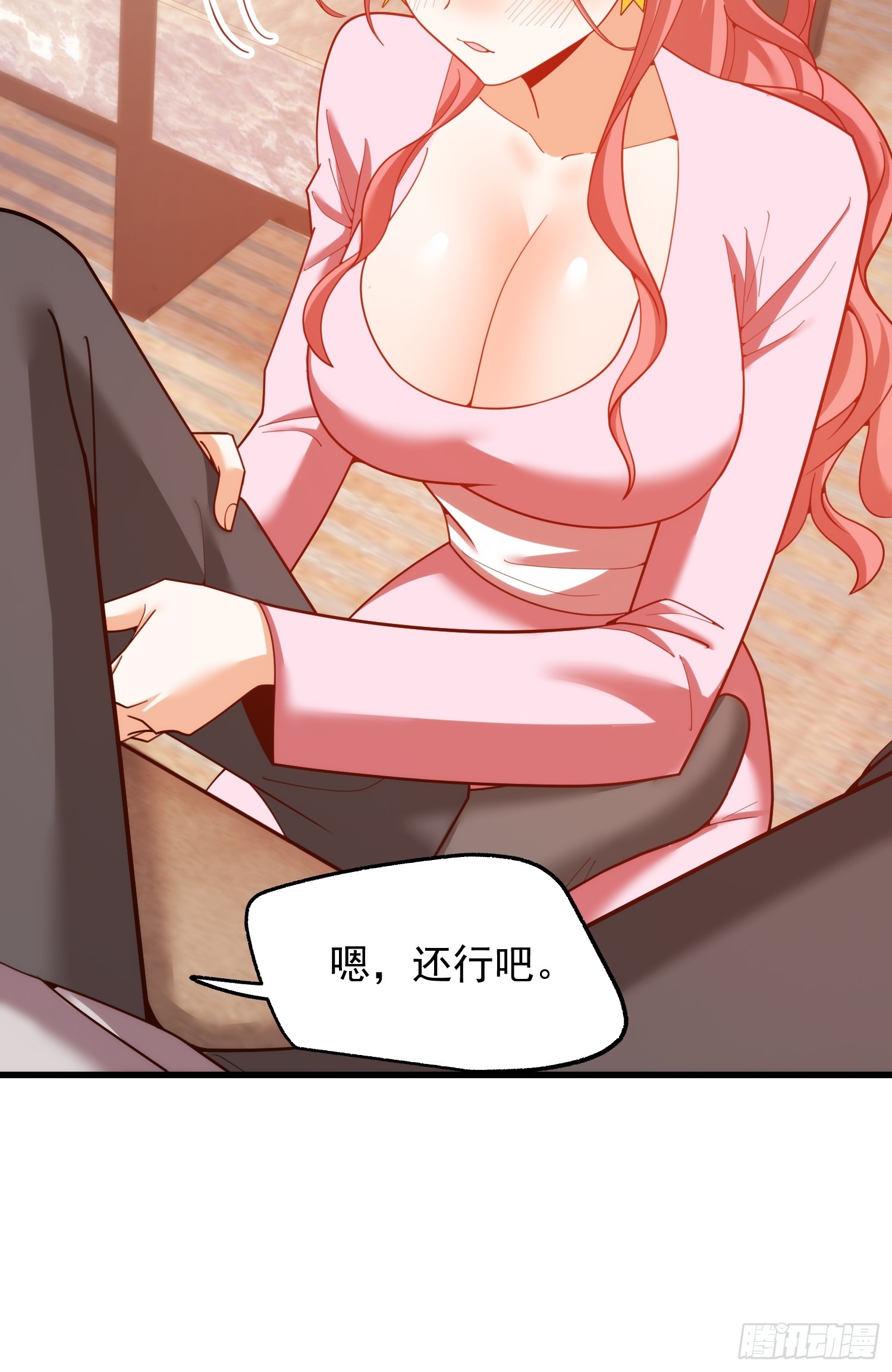 第 46 页