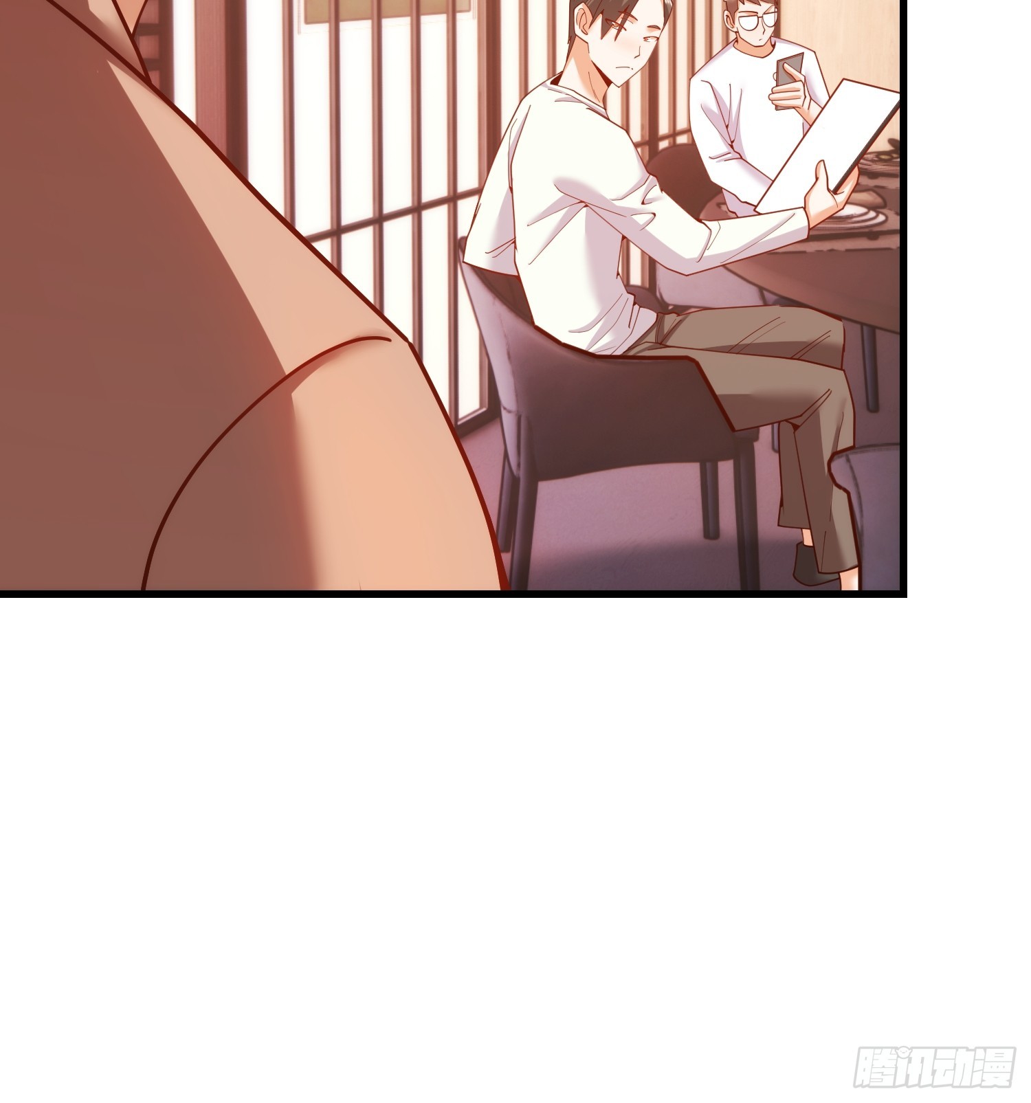 第 52 页