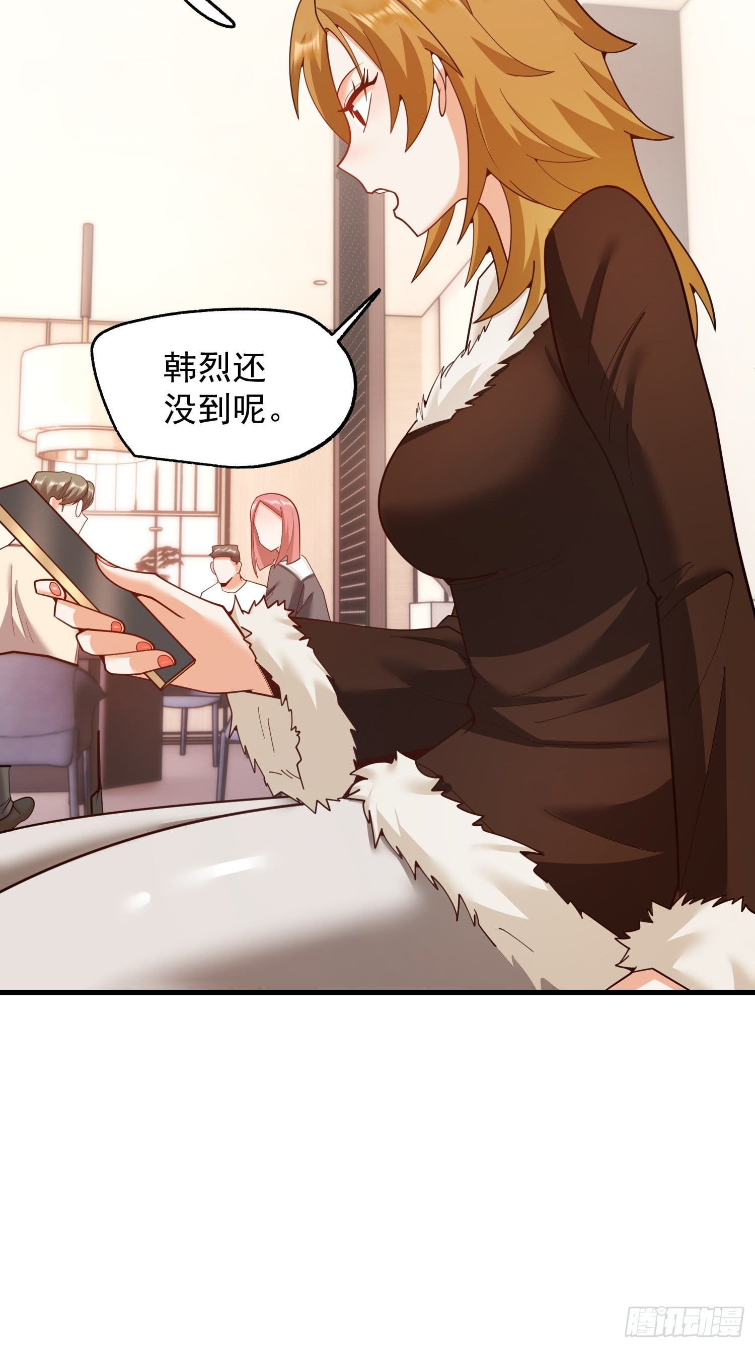 第 56 页