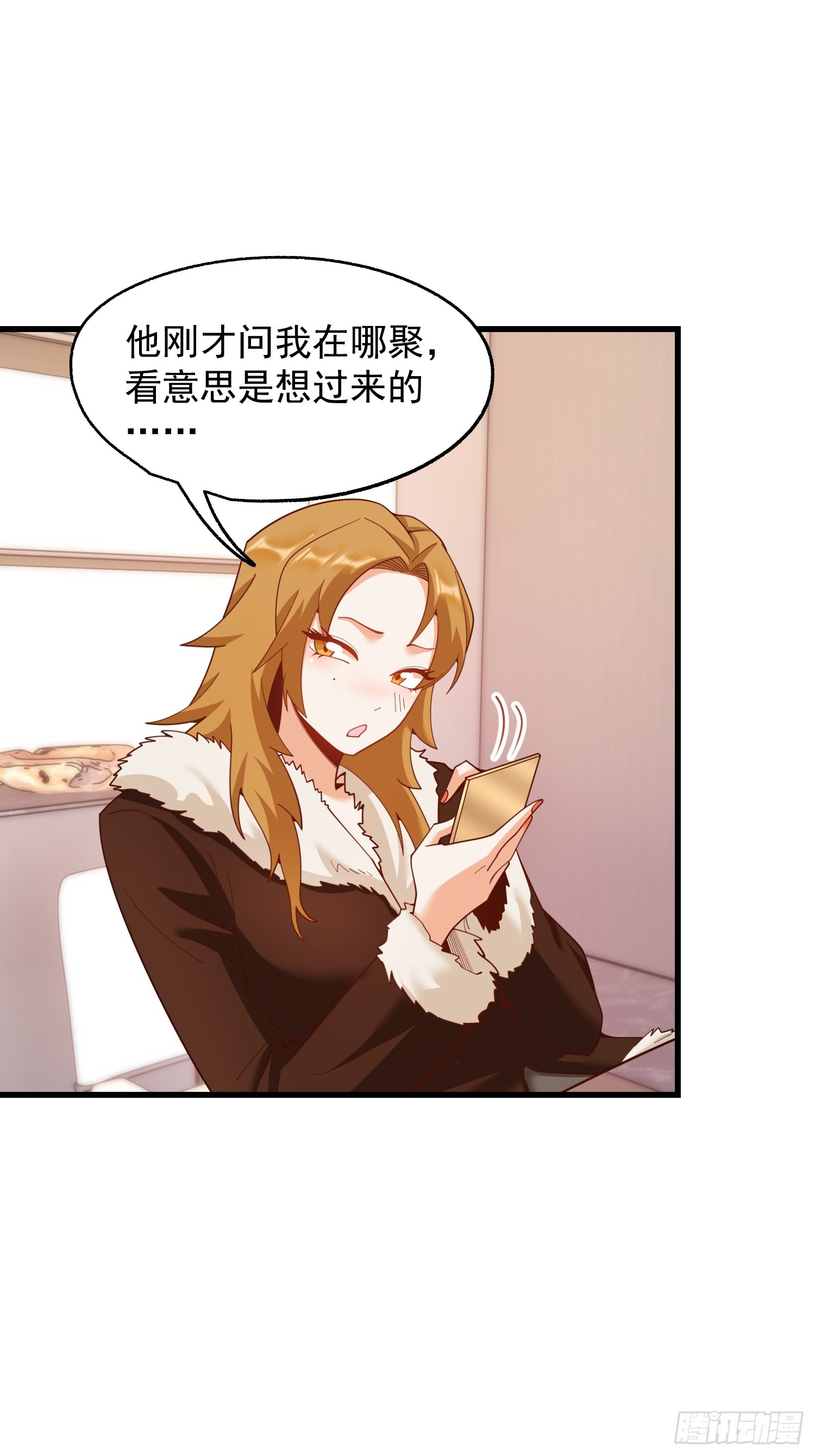 第 58 页