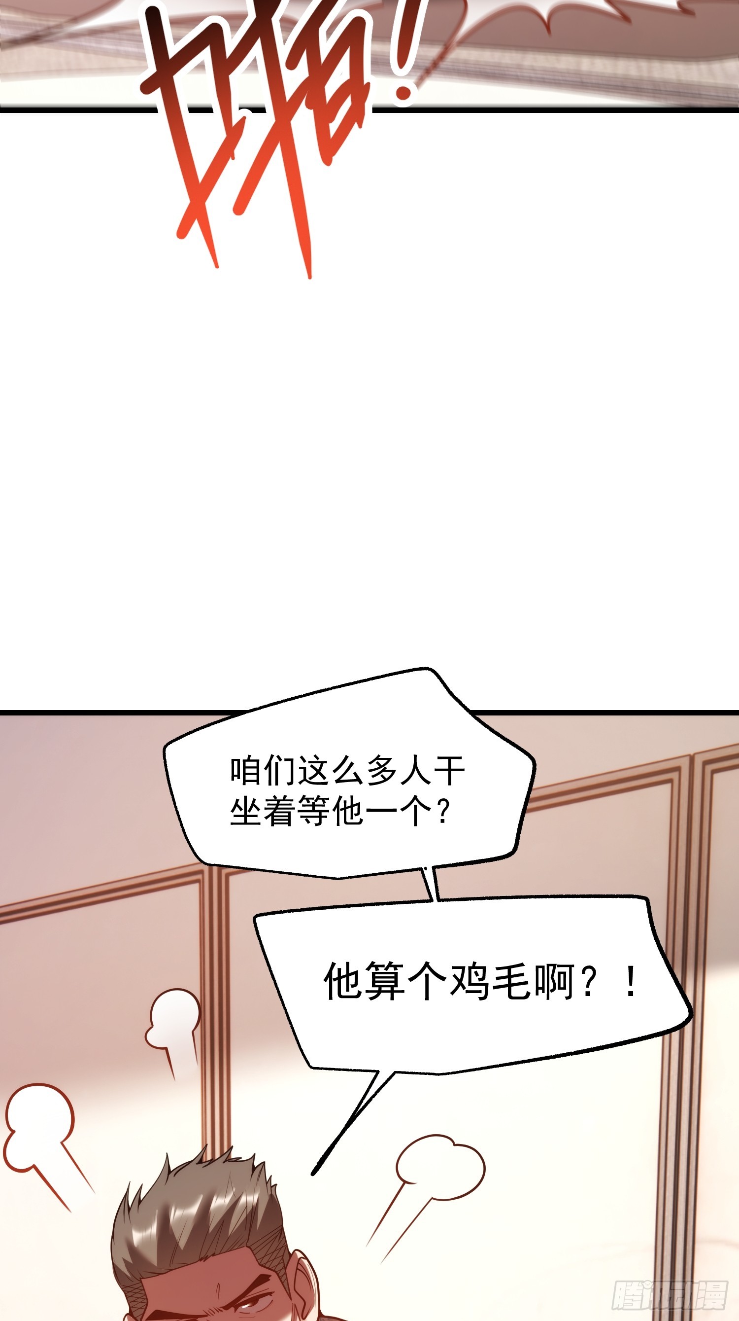 第 62 页