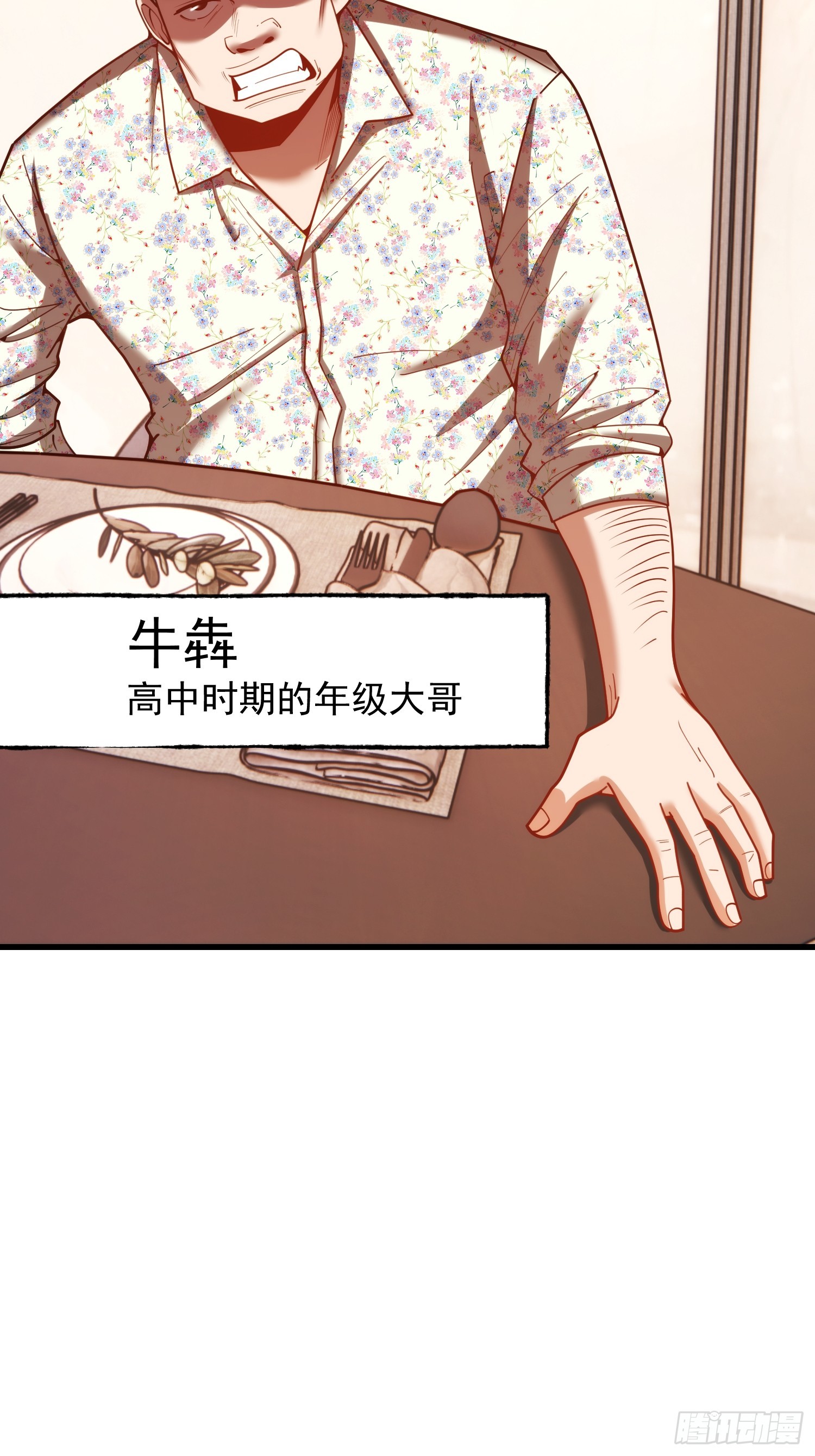第 63 页