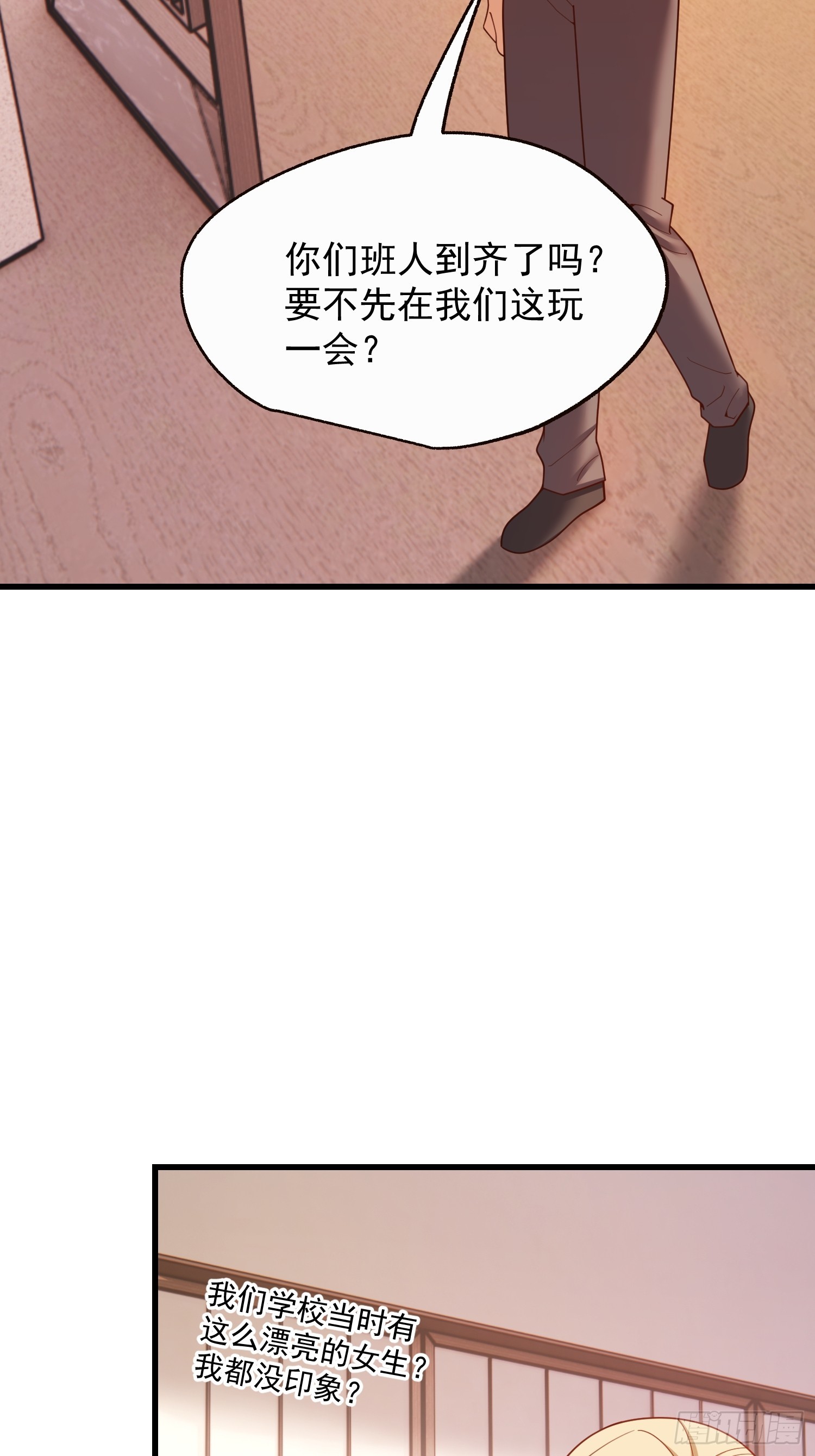 第 49 页