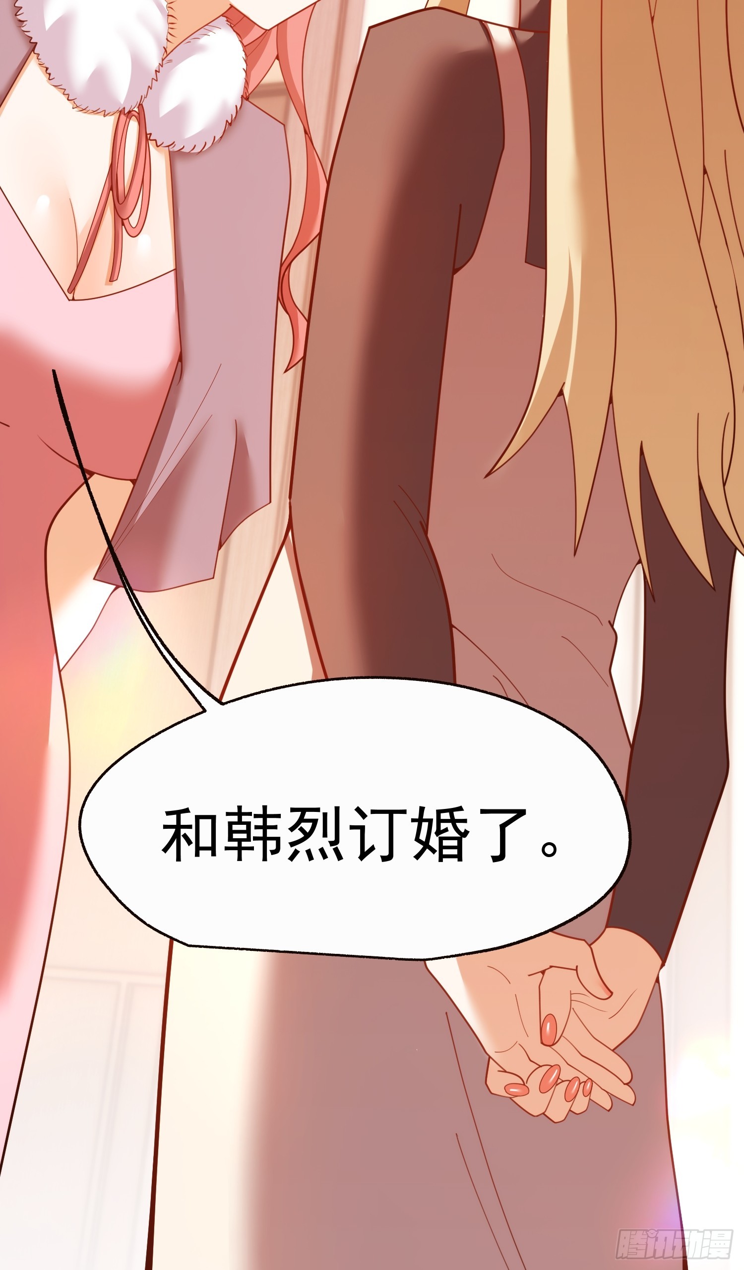 第 58 页