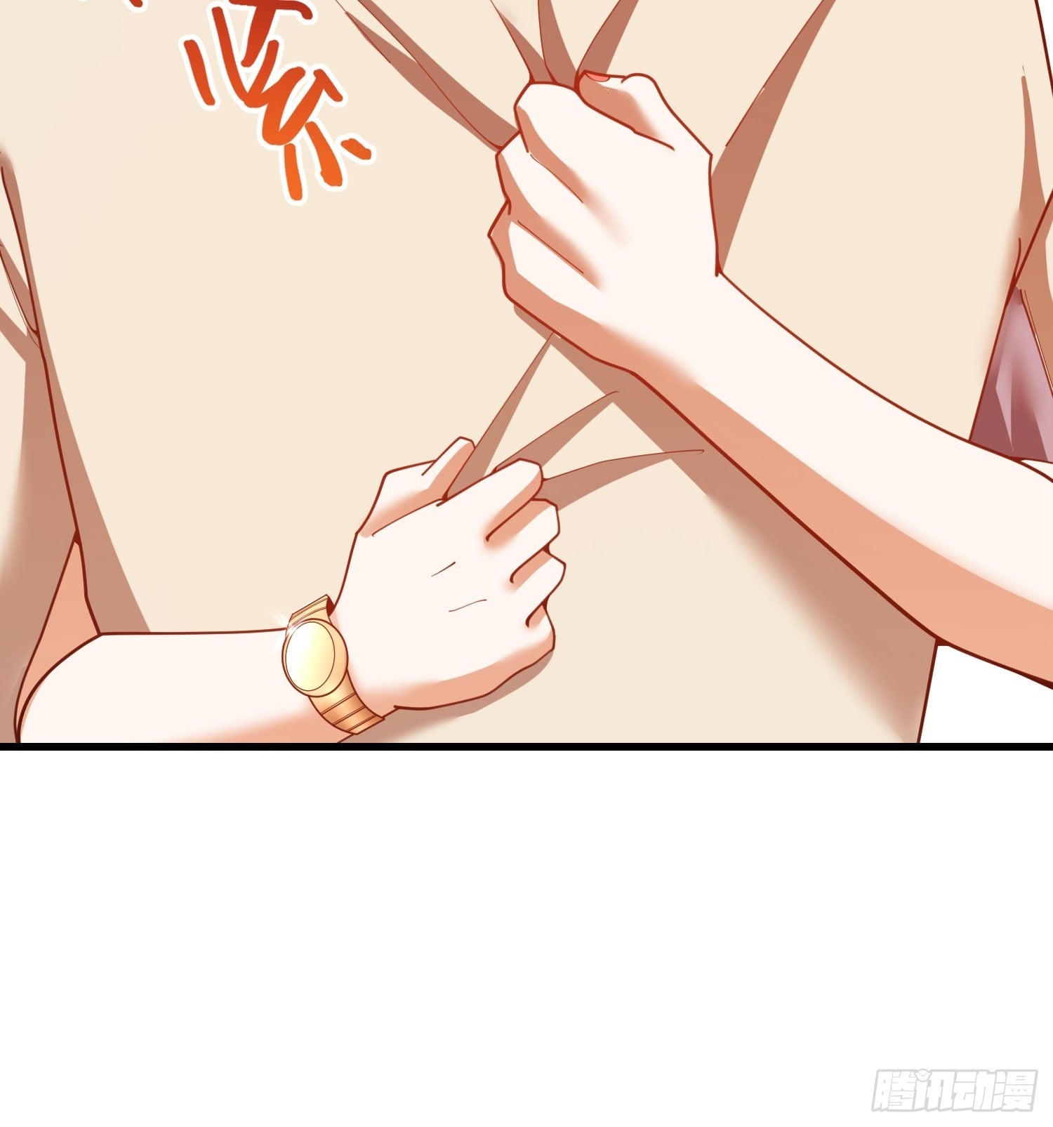 第 43 页