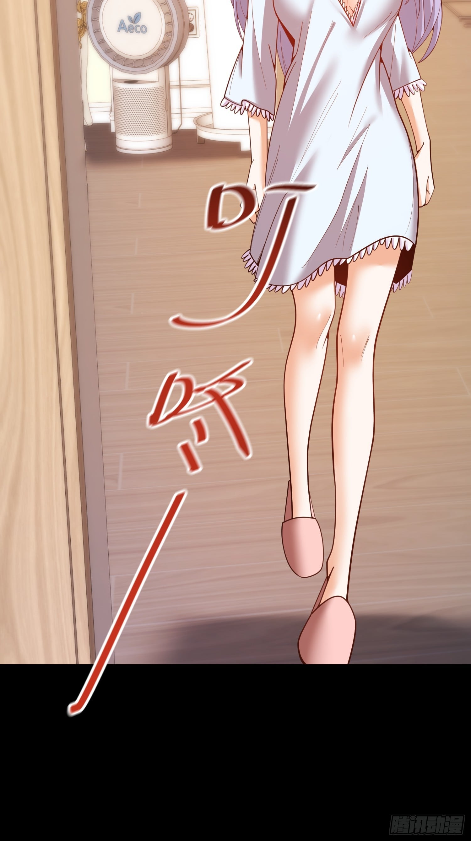 第 34 页