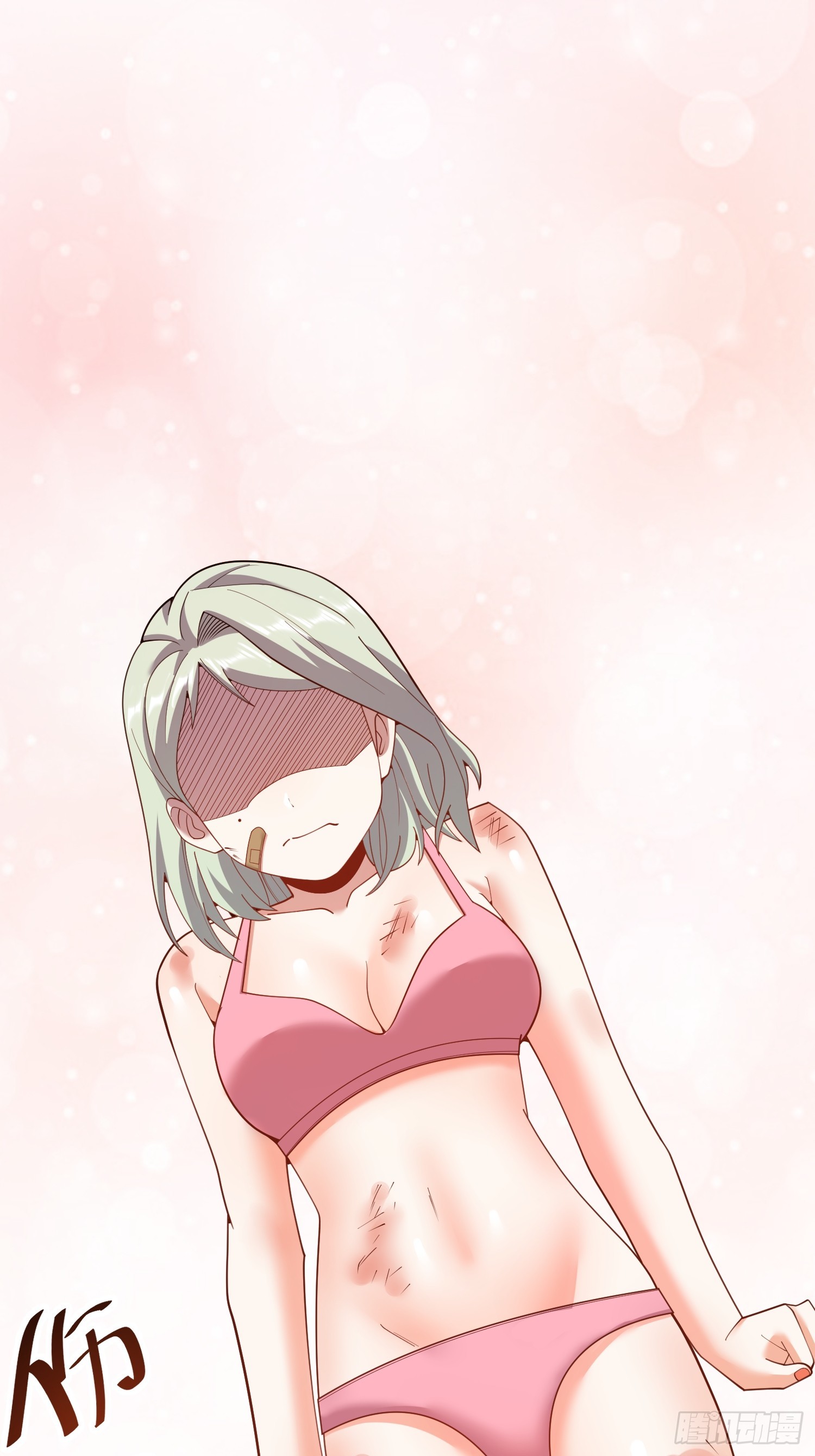 第 29 页