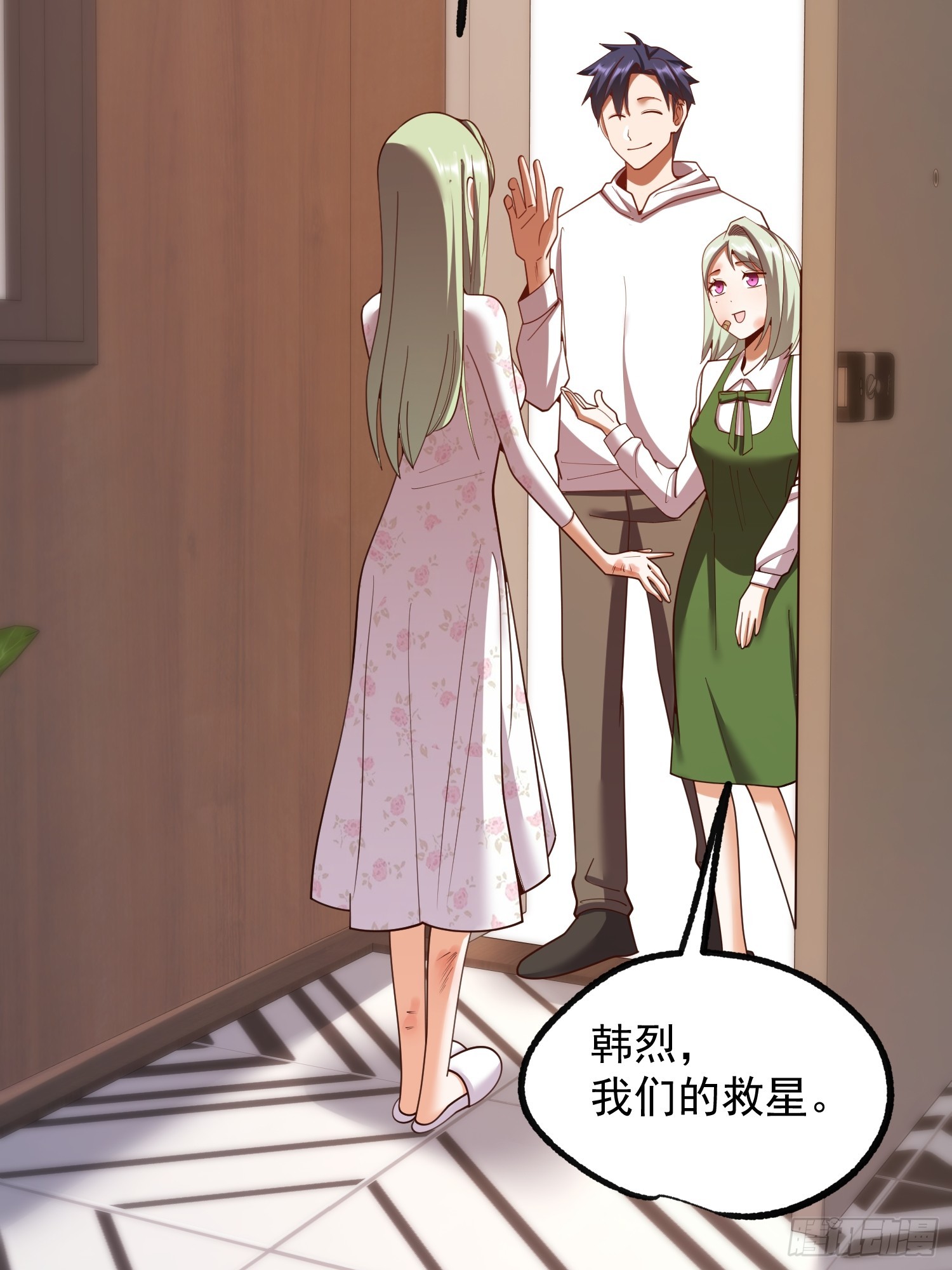 第 35 页