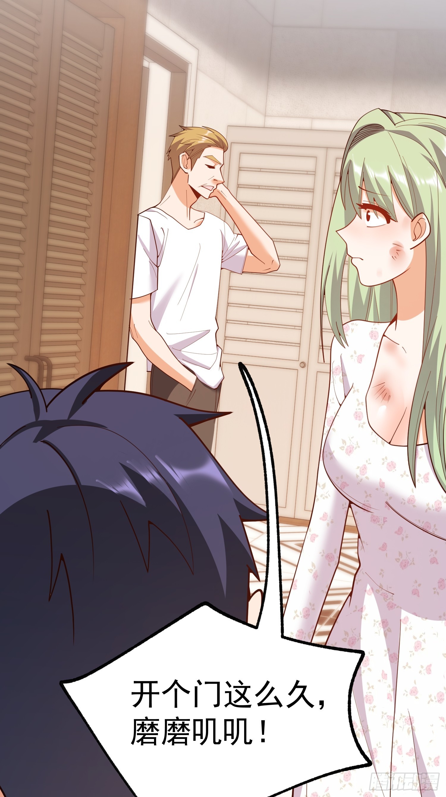 第 42 页