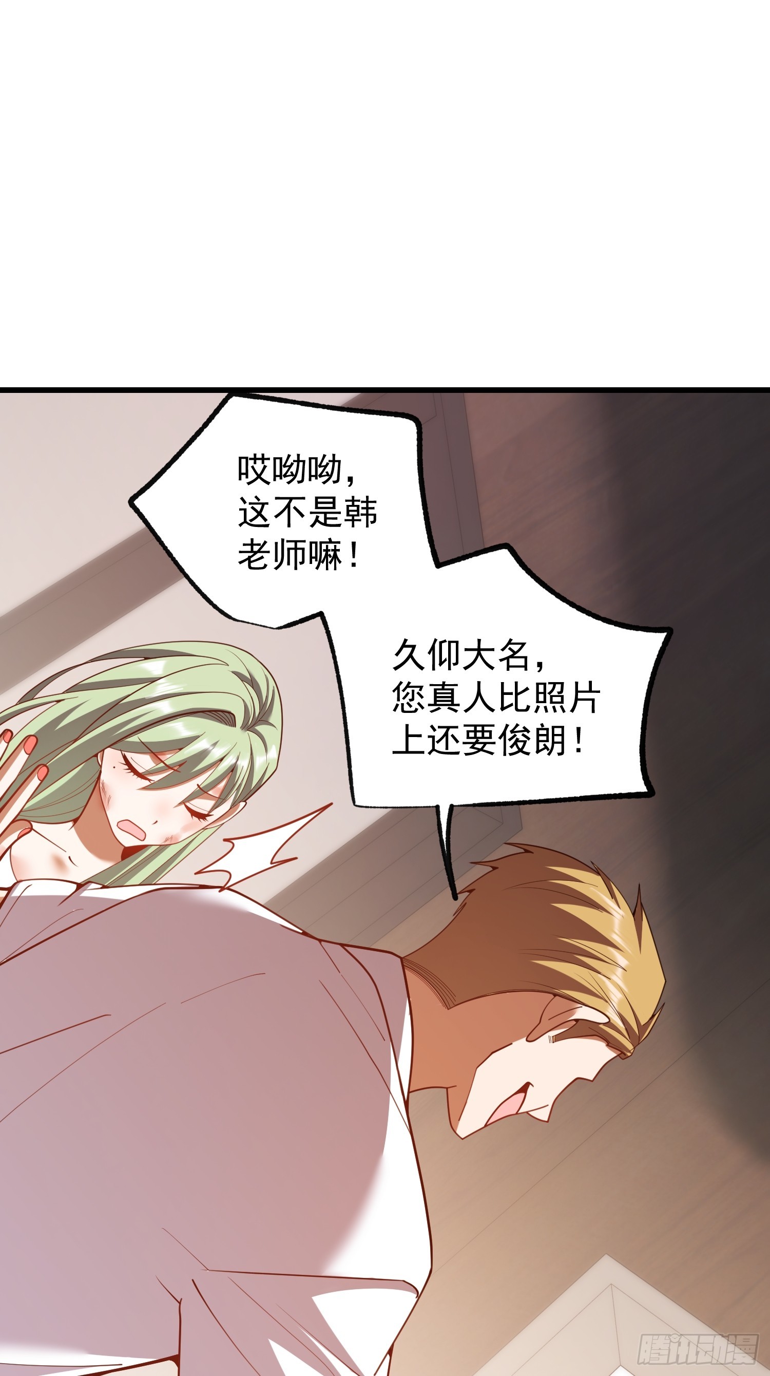 第 45 页