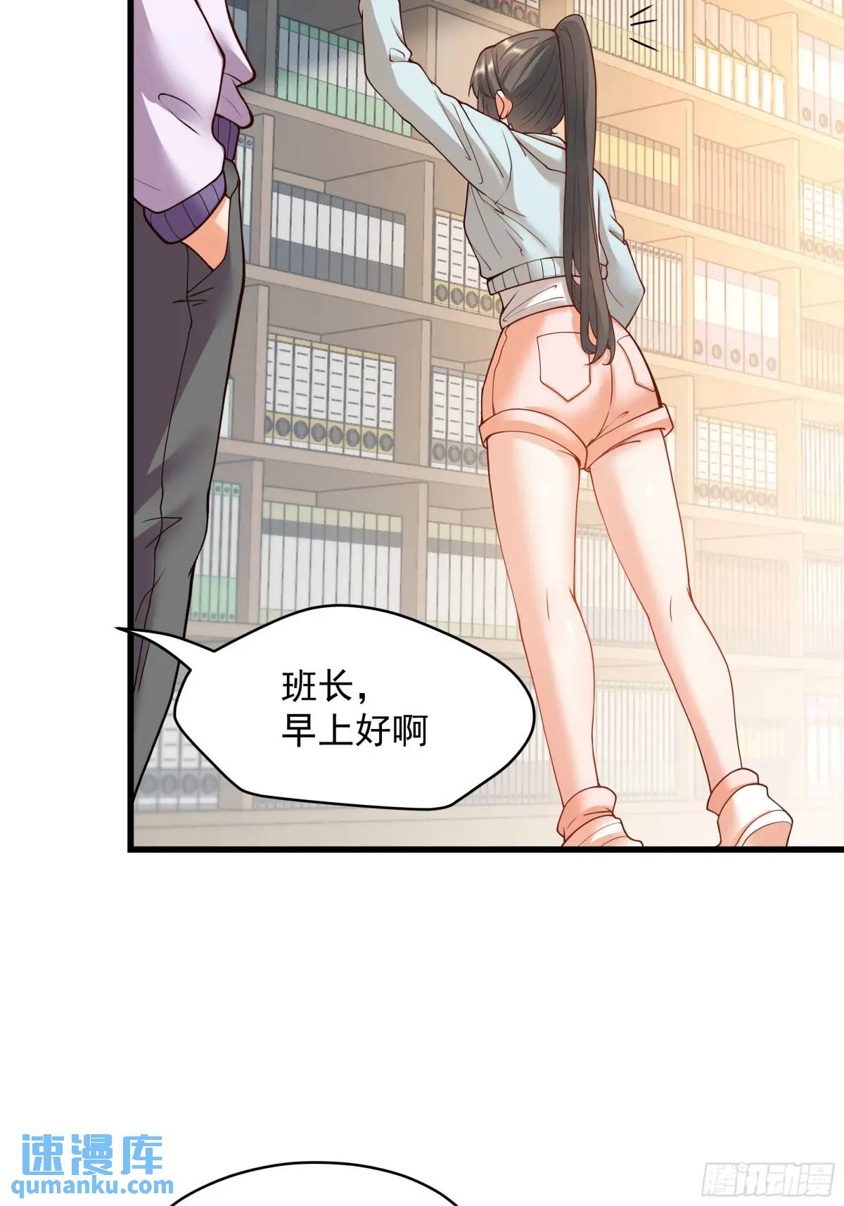 第 31 页