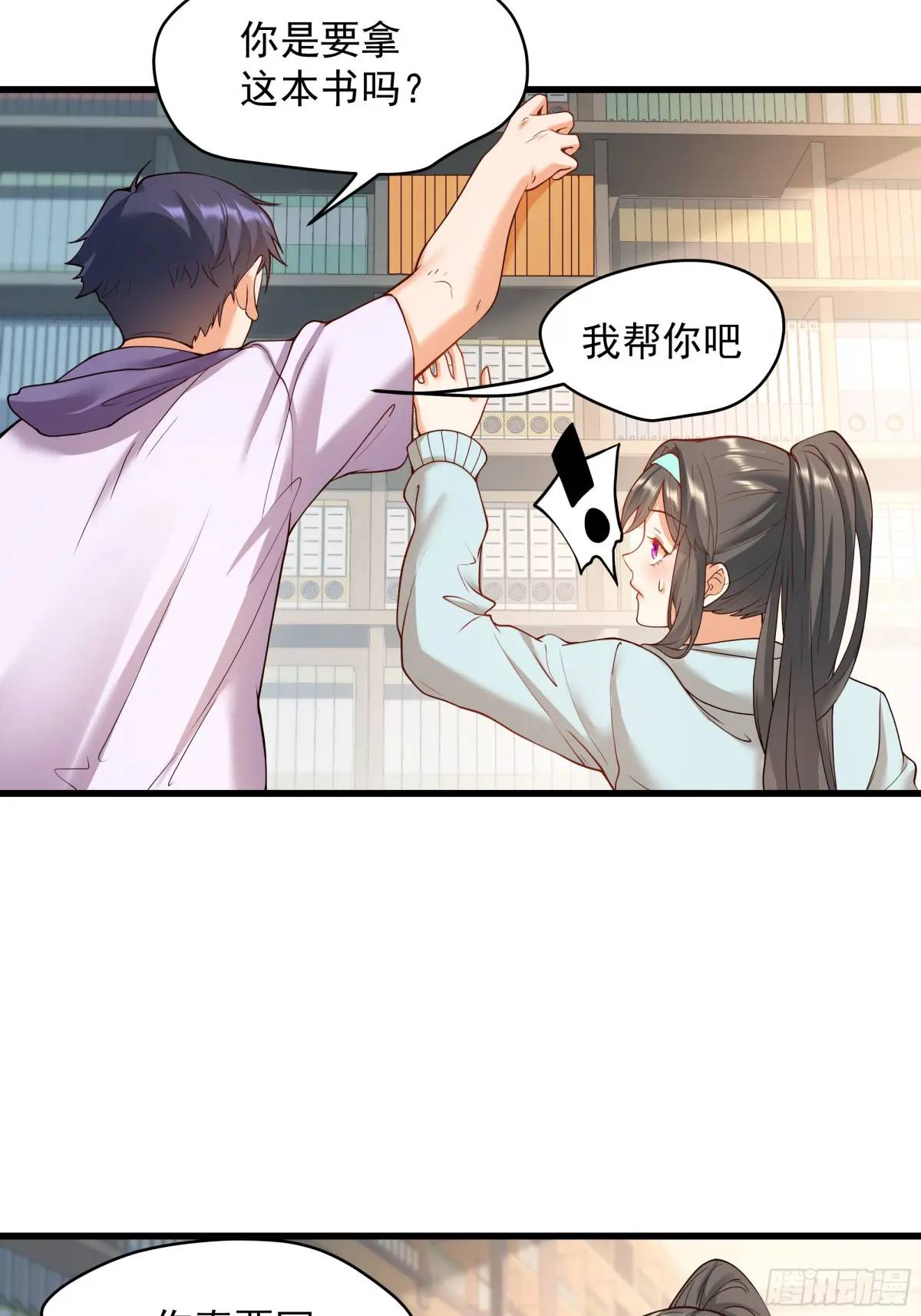第 32 页
